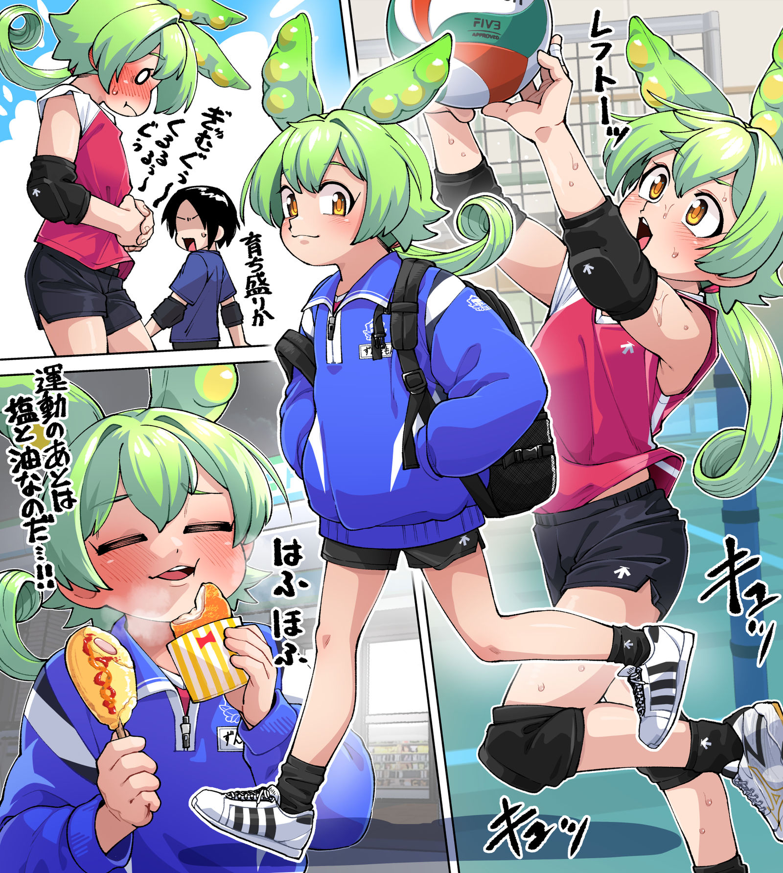 男生中学生的概念④“社团活动”篇插画图片壁纸