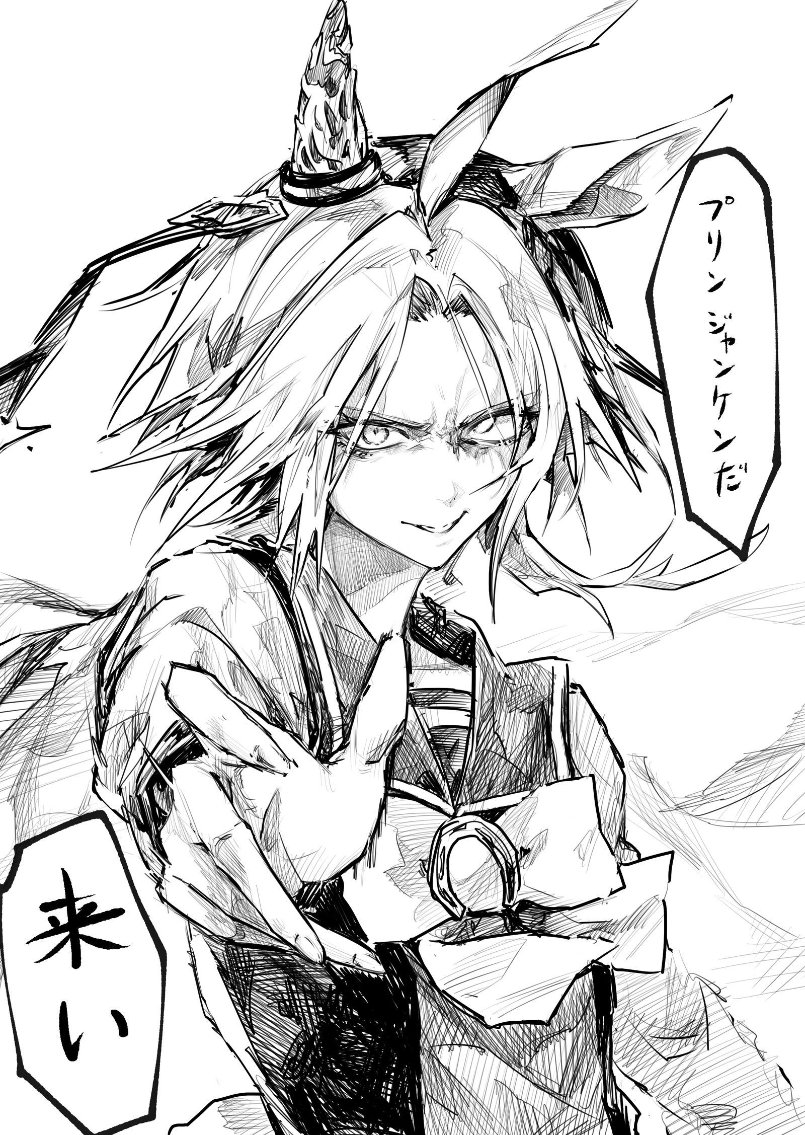 奥菲和愉快的伙伴们插画图片壁纸