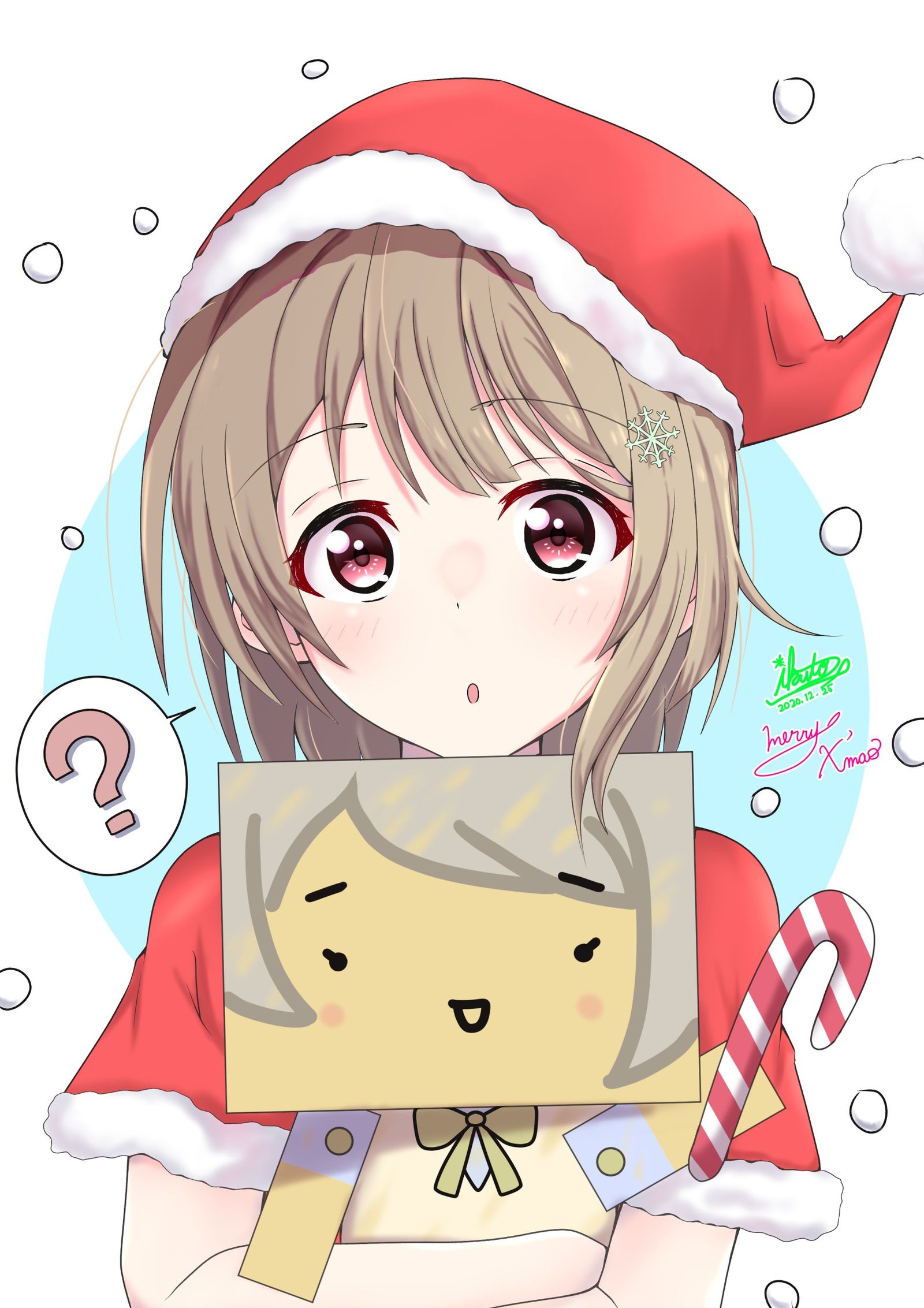 前辈？是圣诞节哦？