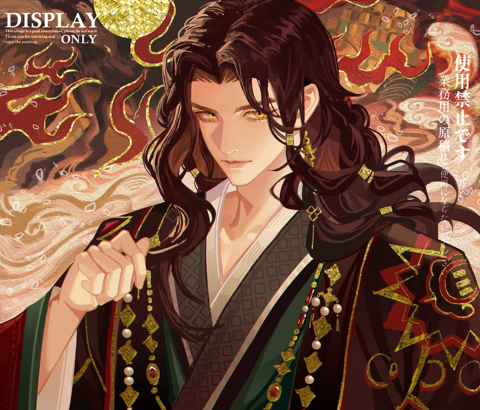 刘辩稿件插画图片壁纸