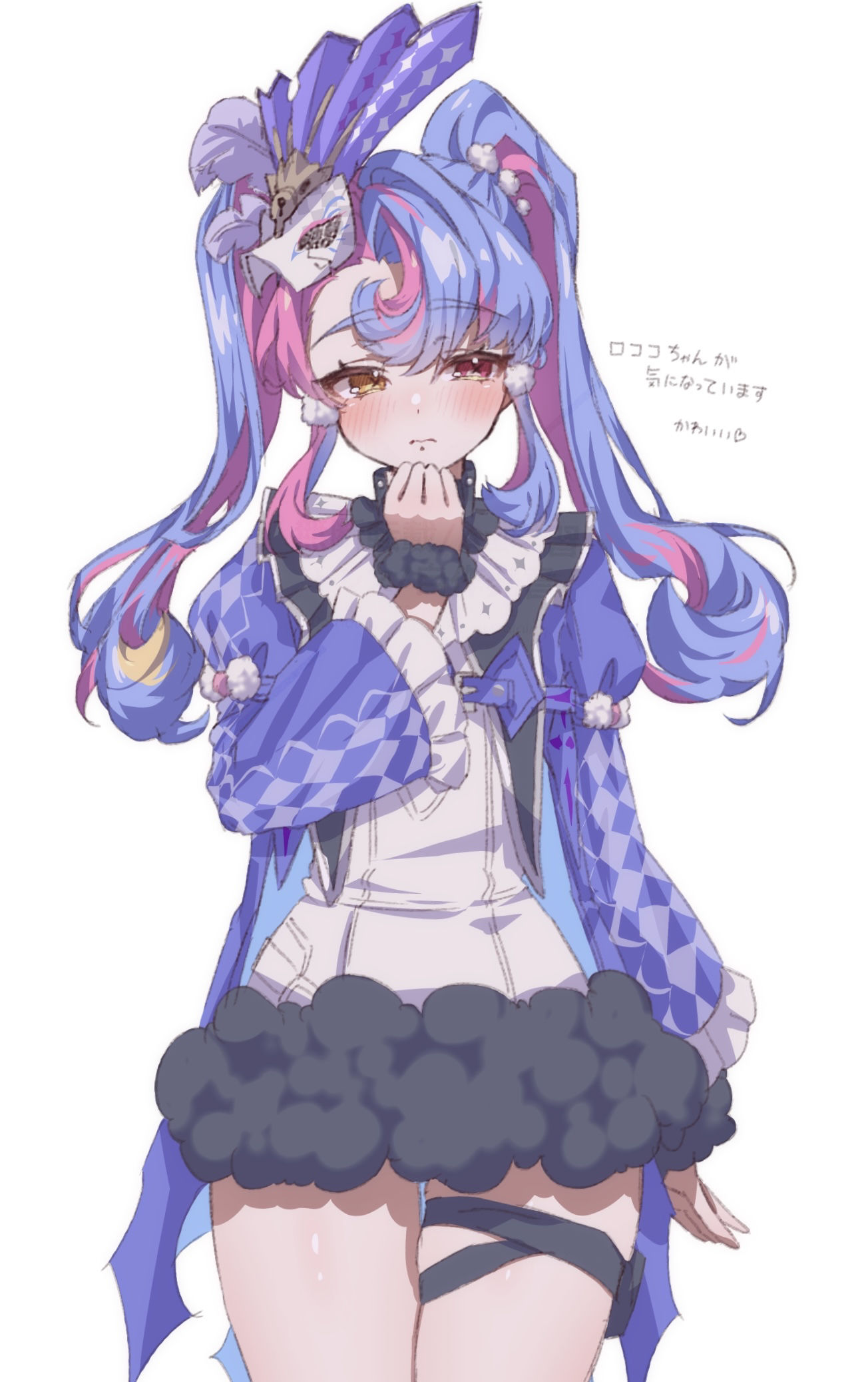 洛可可插画图片壁纸