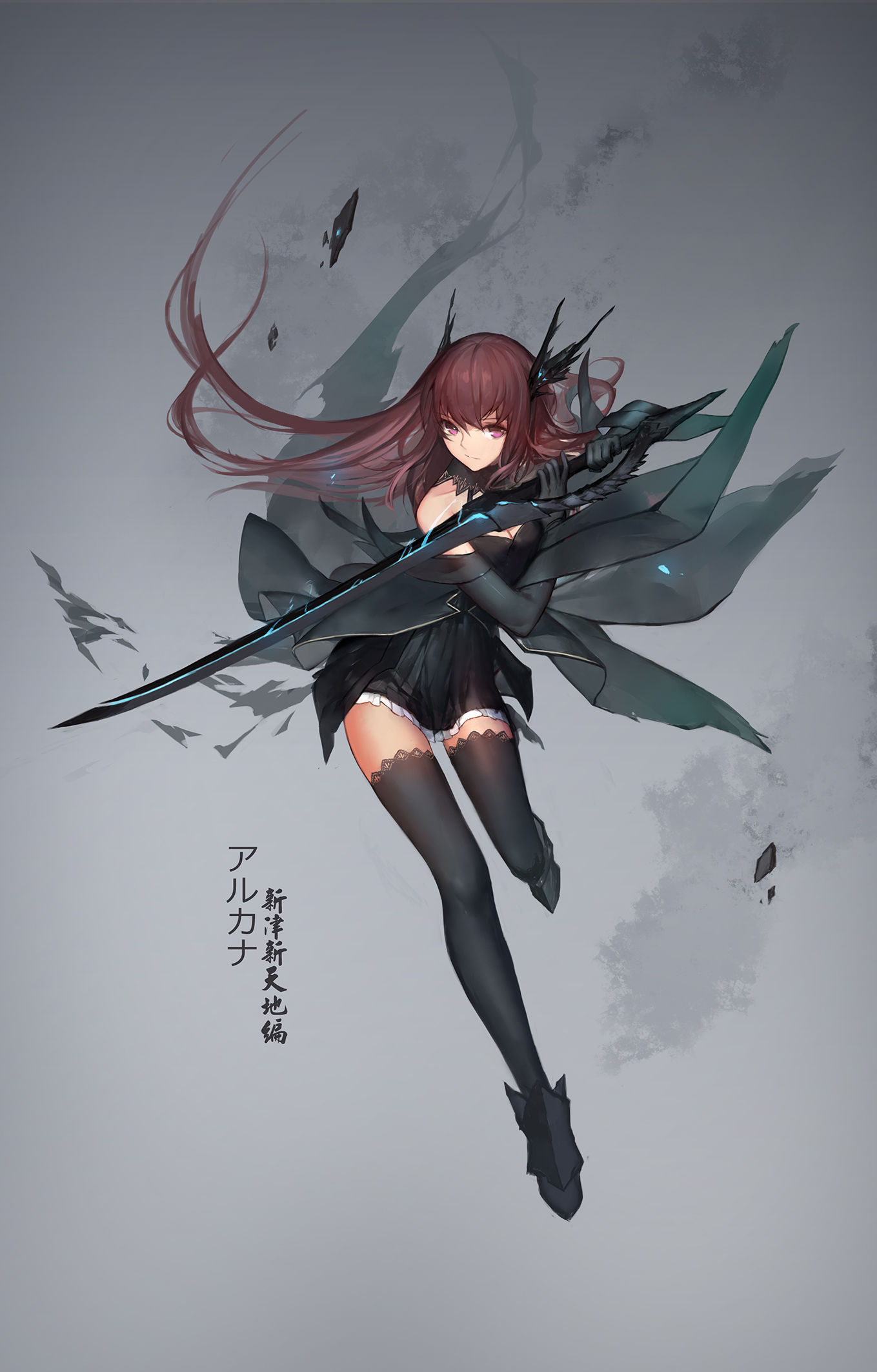-阿尔卡纳插画图片壁纸