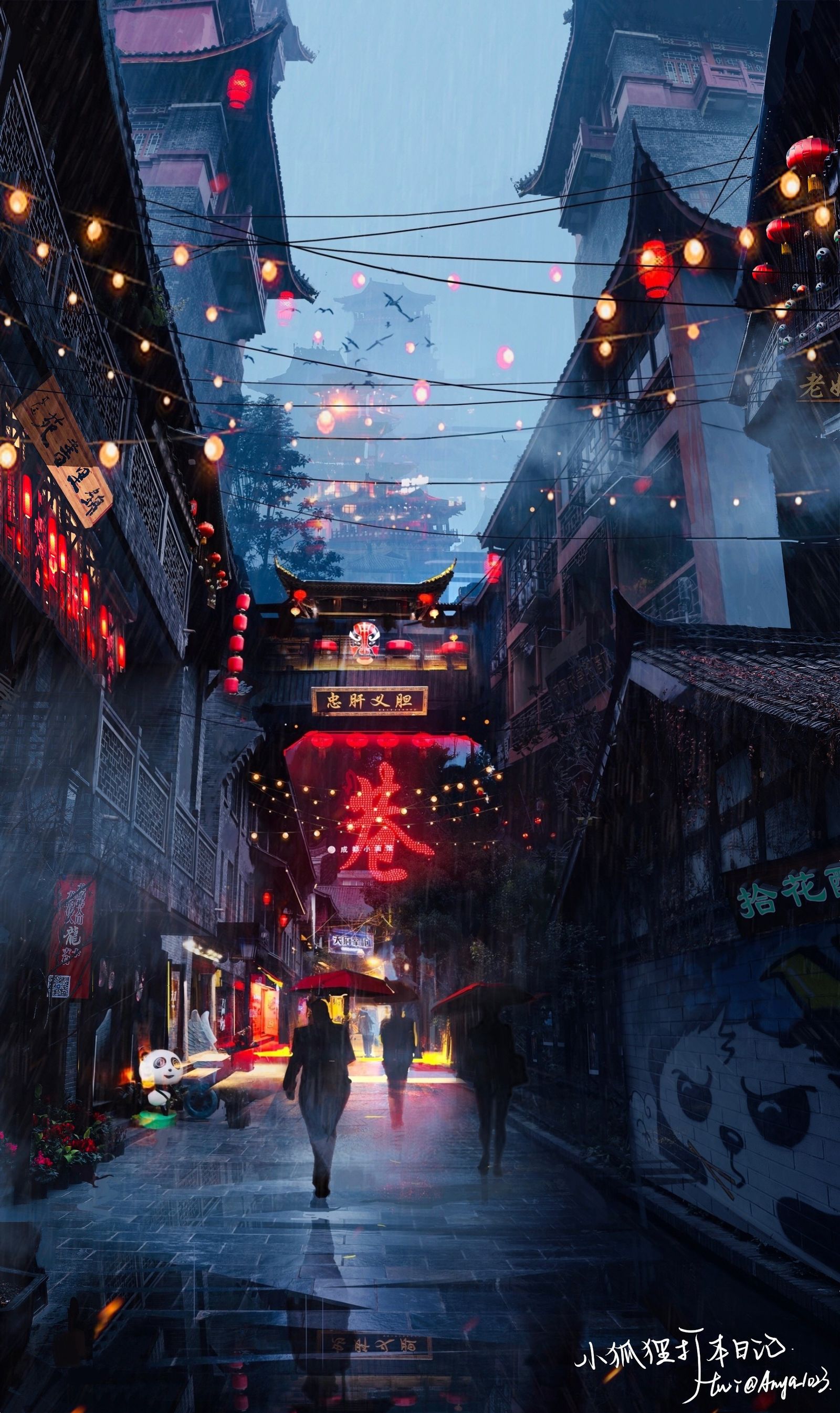 锦里-戈戈圈风景