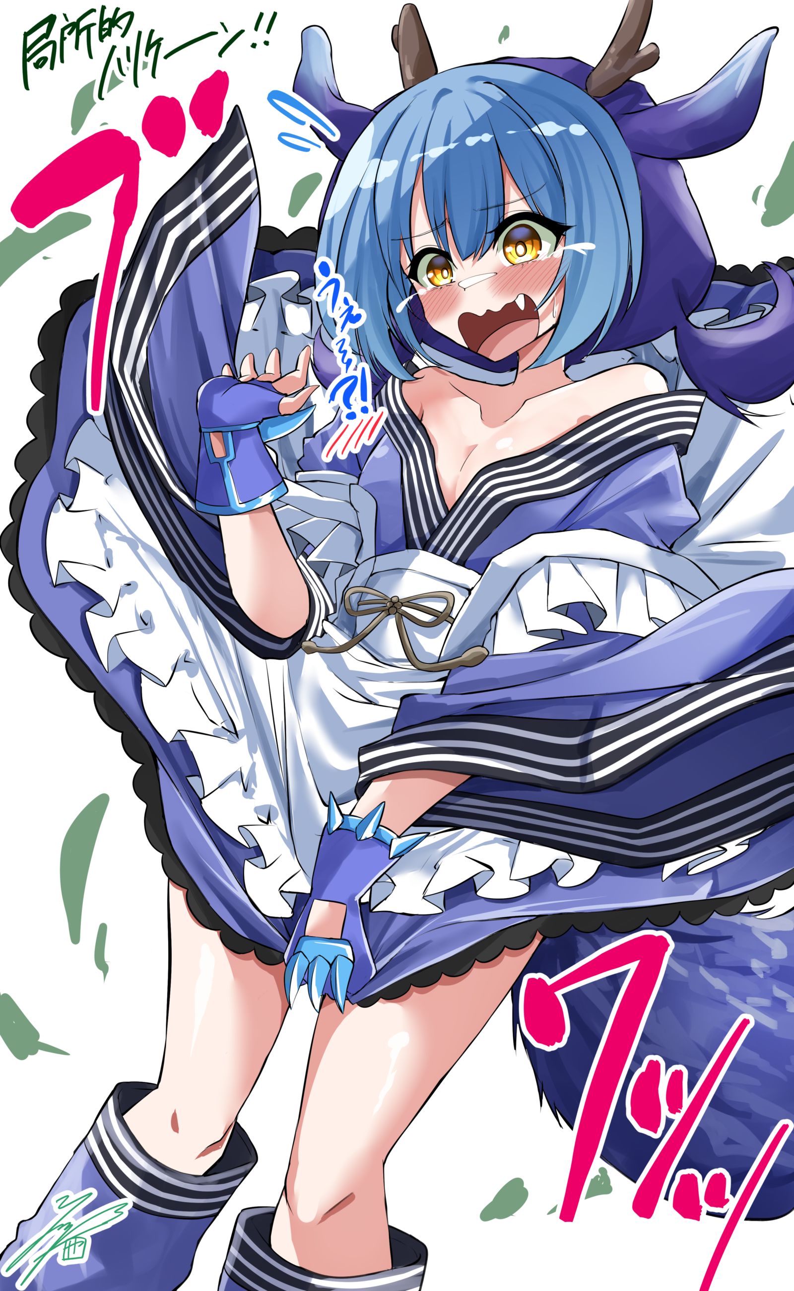 龙女仆的局部飓风！插画图片壁纸
