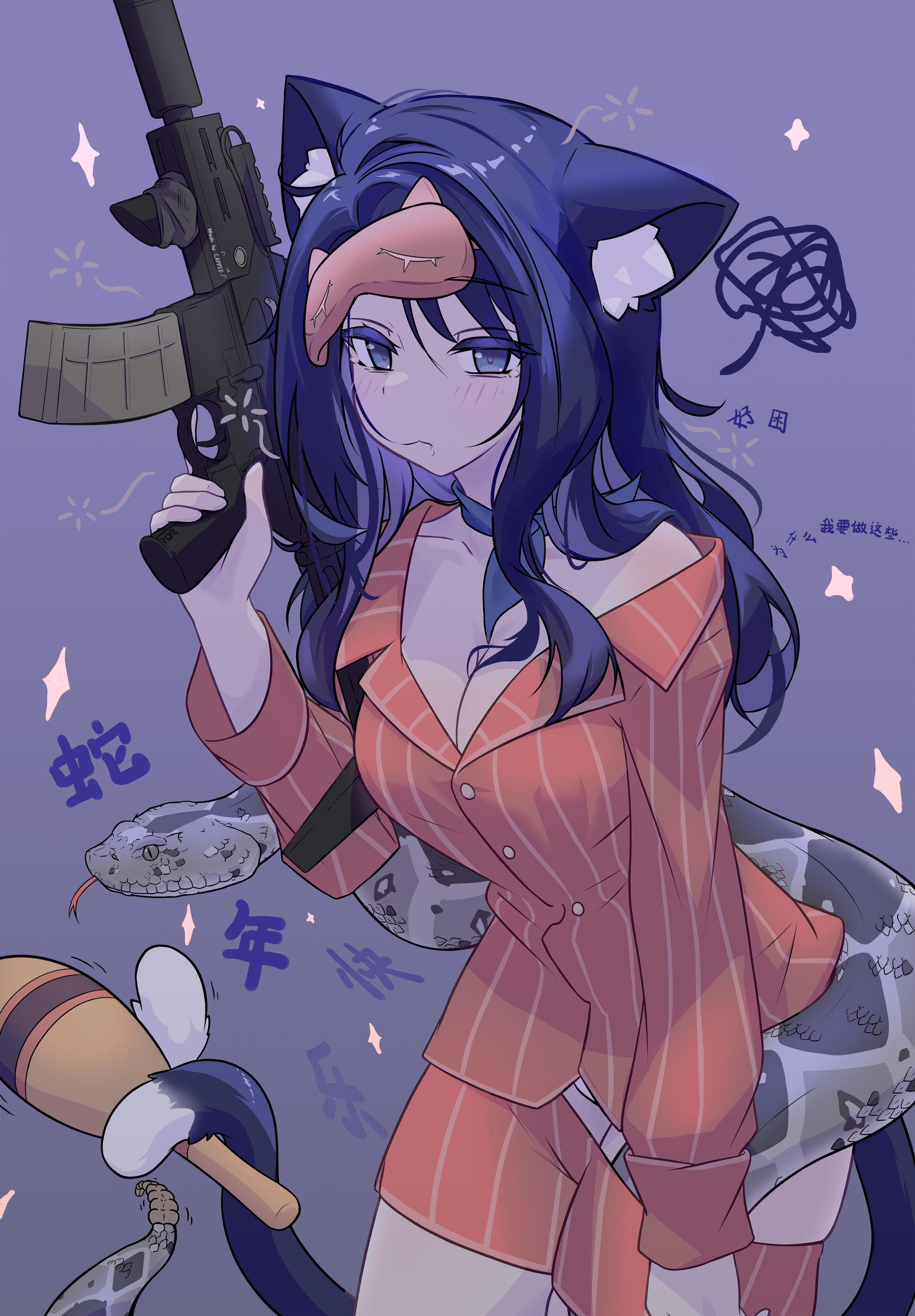 瞌睡米塔插画图片壁纸
