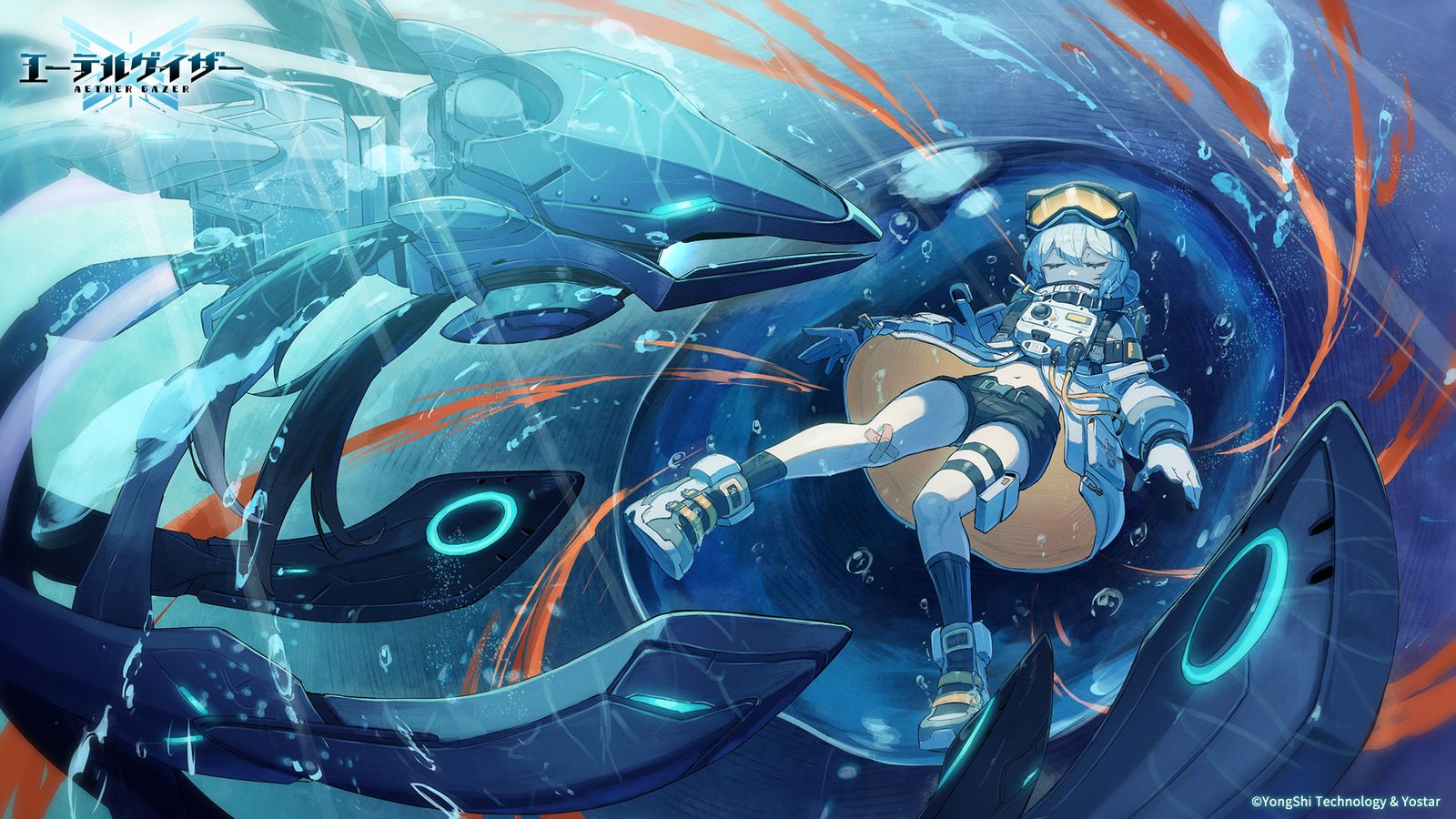 【工作】爱特尔盖泽《苍海的梅尔比雷》纪念插图插画图片壁纸