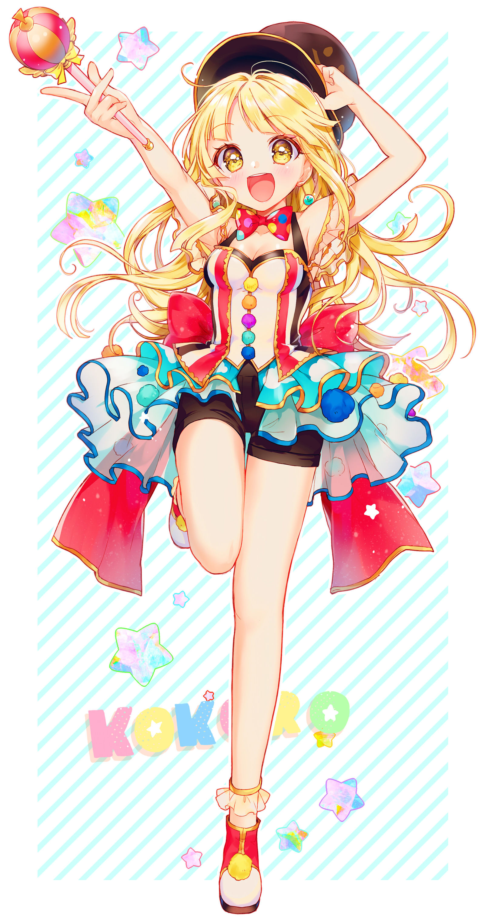 小心插画图片壁纸
