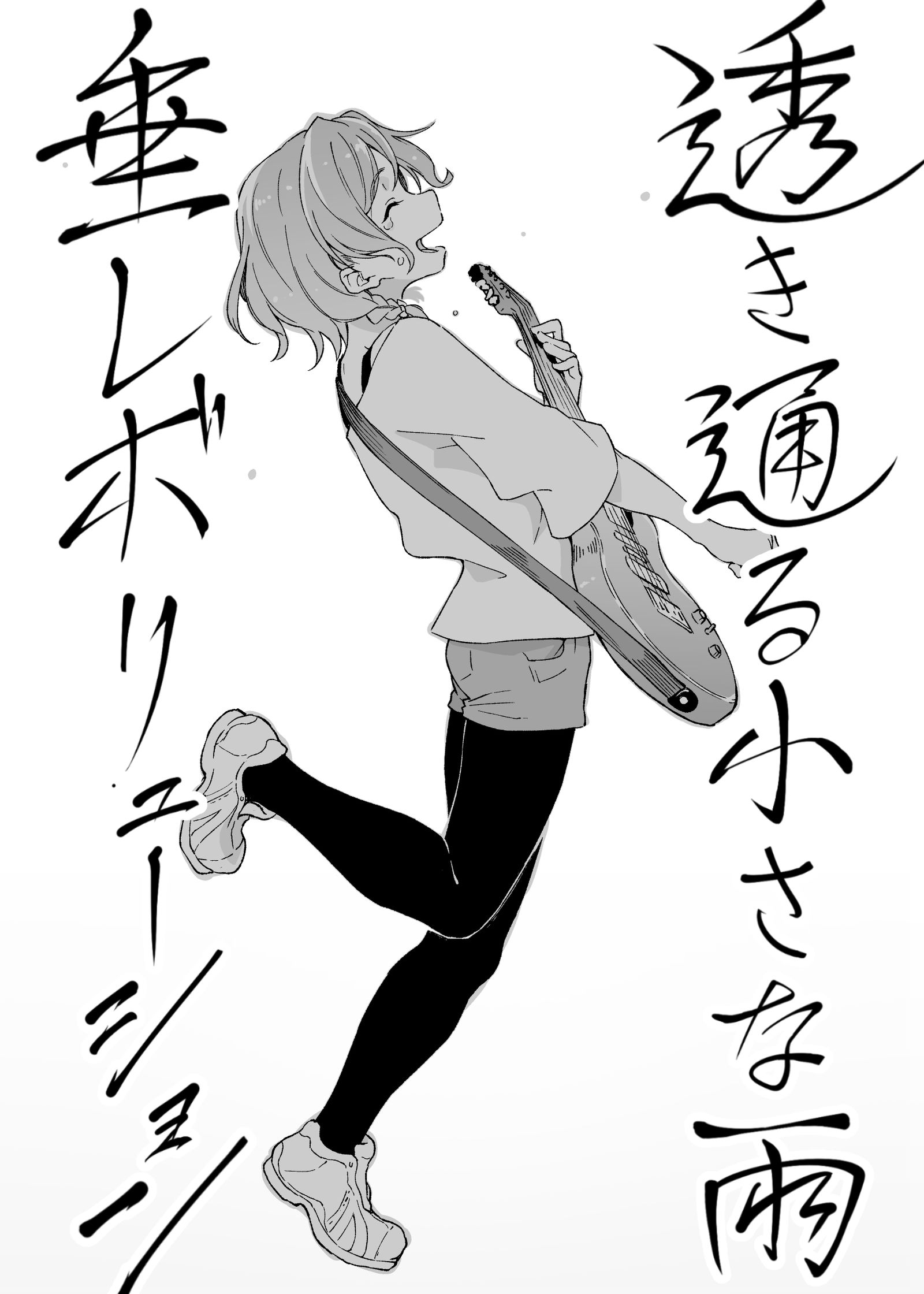 BDP3rd插画图片壁纸