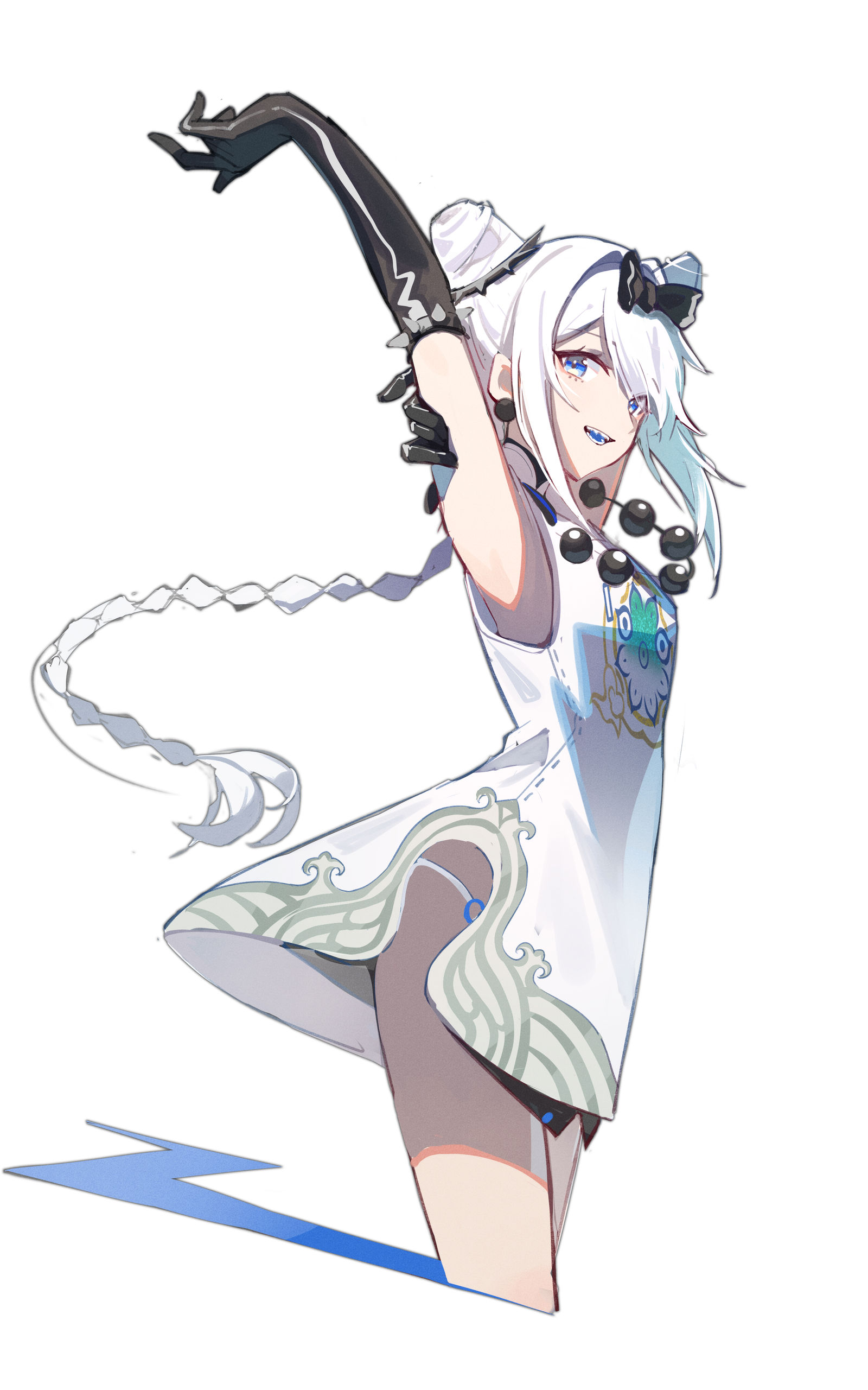 碎银子