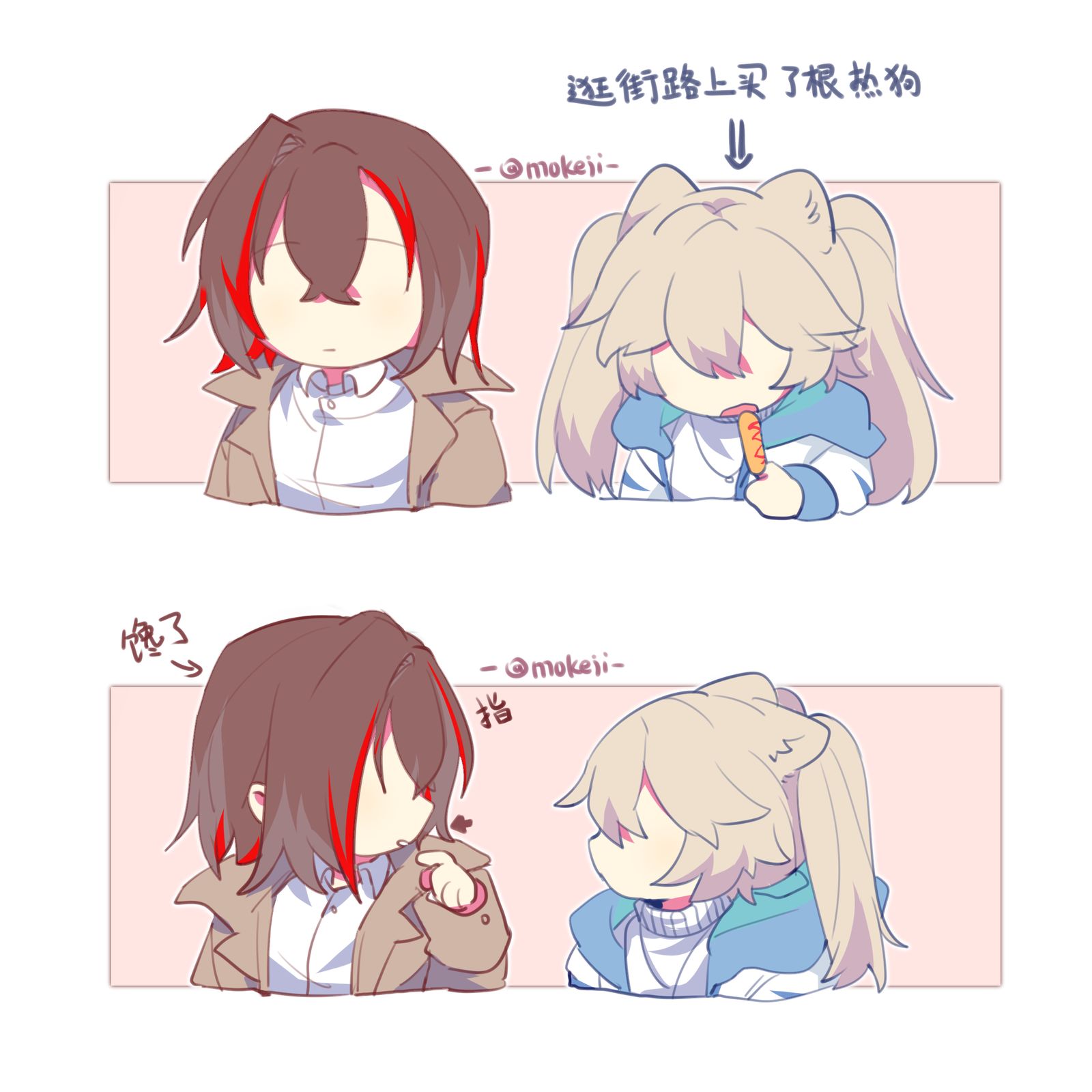 无题插画图片壁纸