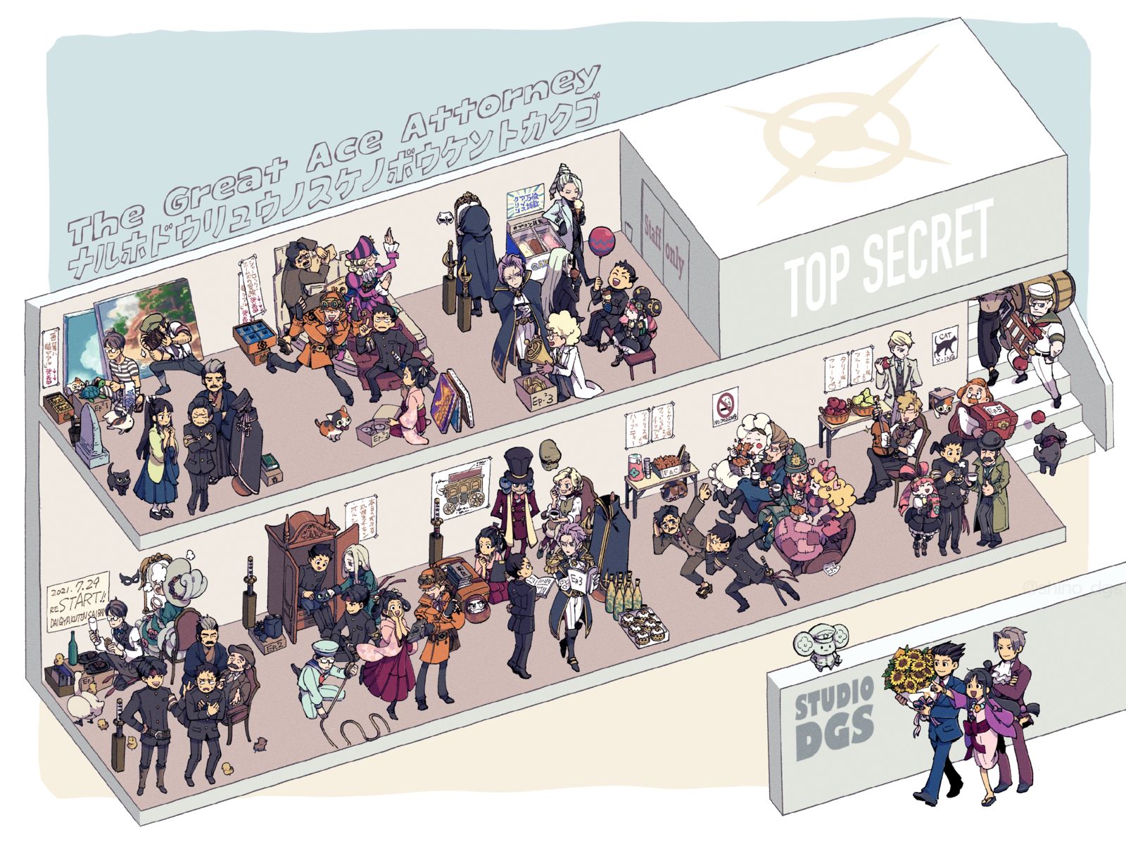 大逆転 STUDIO DGS插画图片壁纸