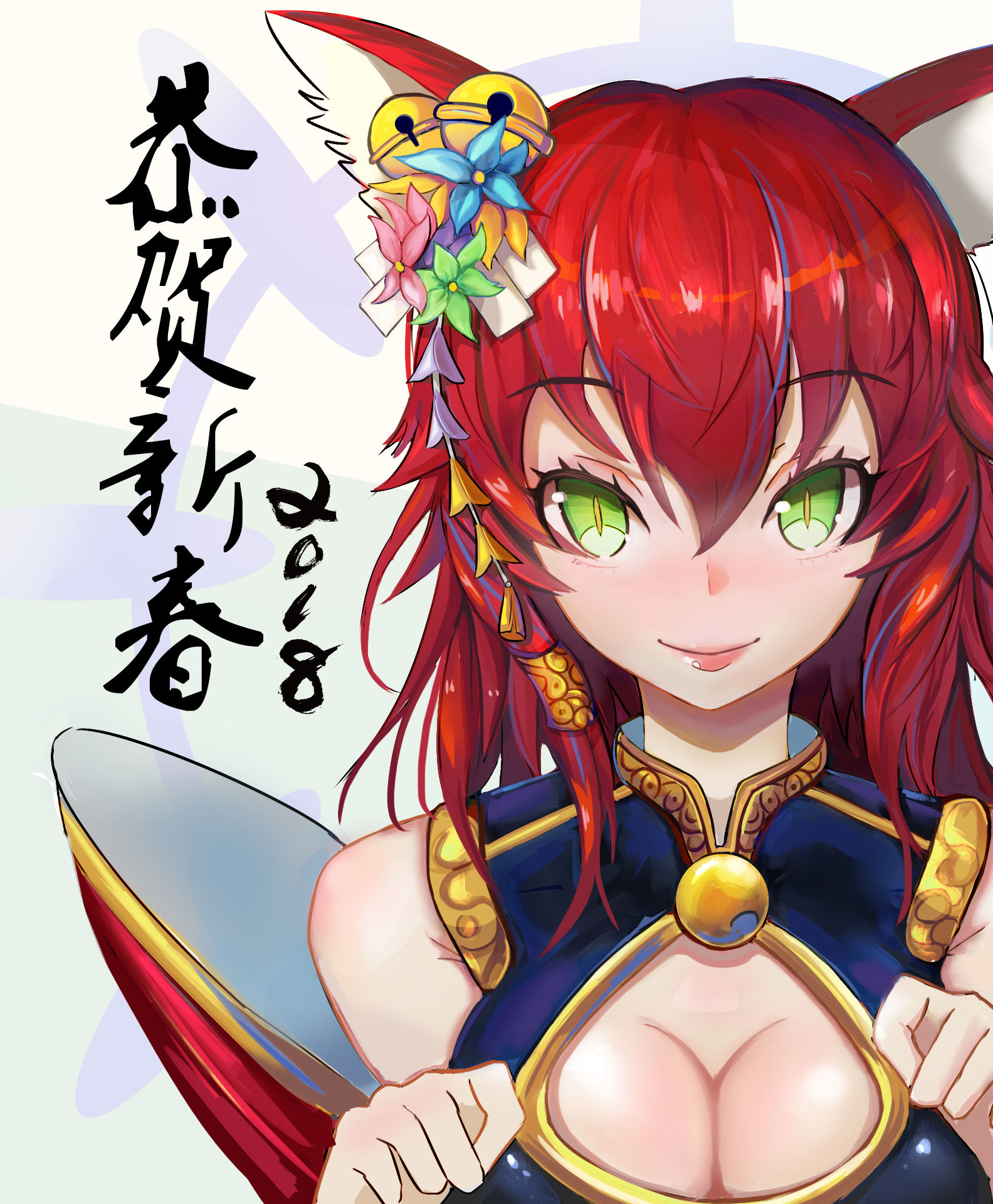 玉藻前插画图片壁纸