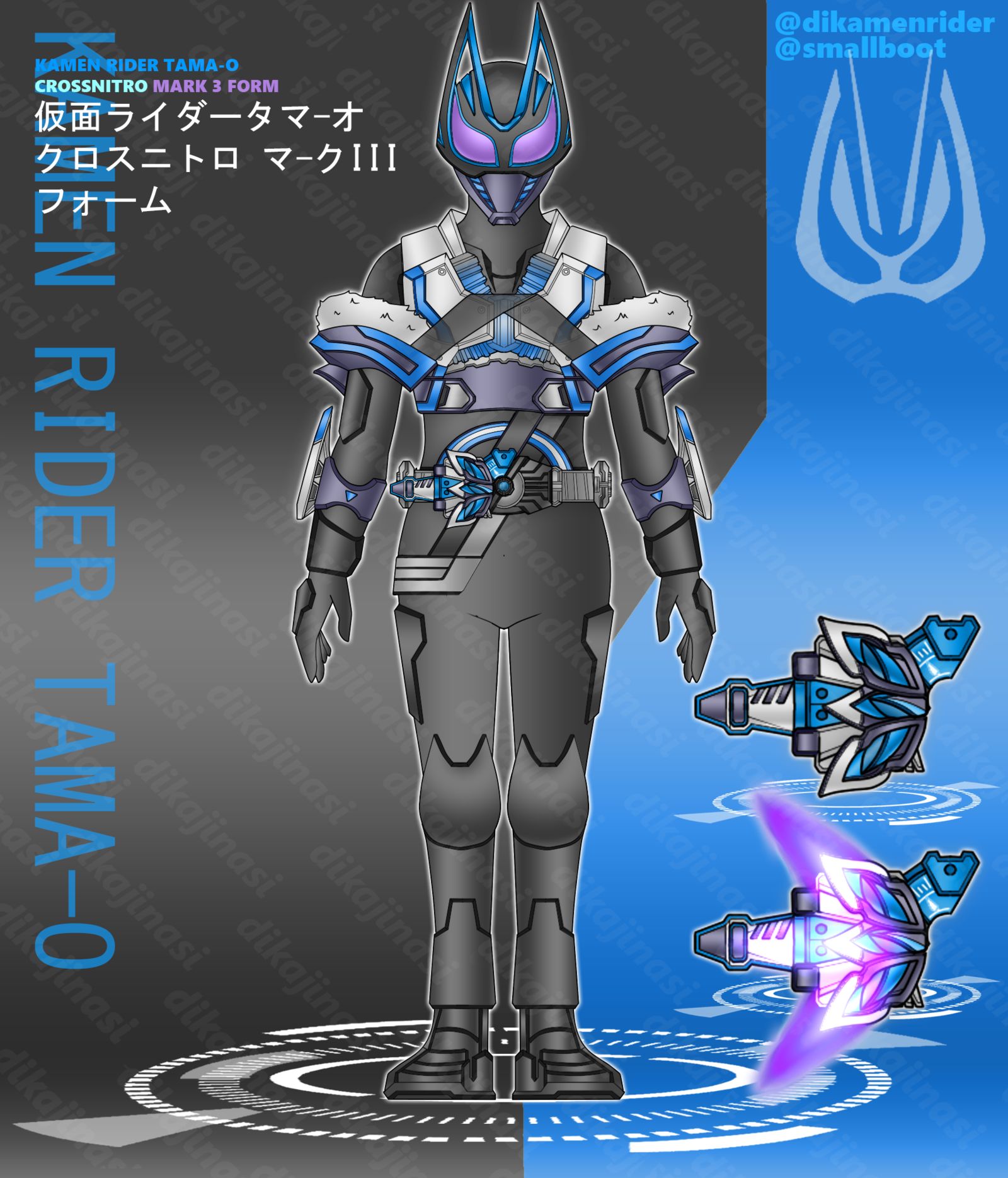 假面骑士蛋蛋-仮面ライダーギーツDGP不正参加