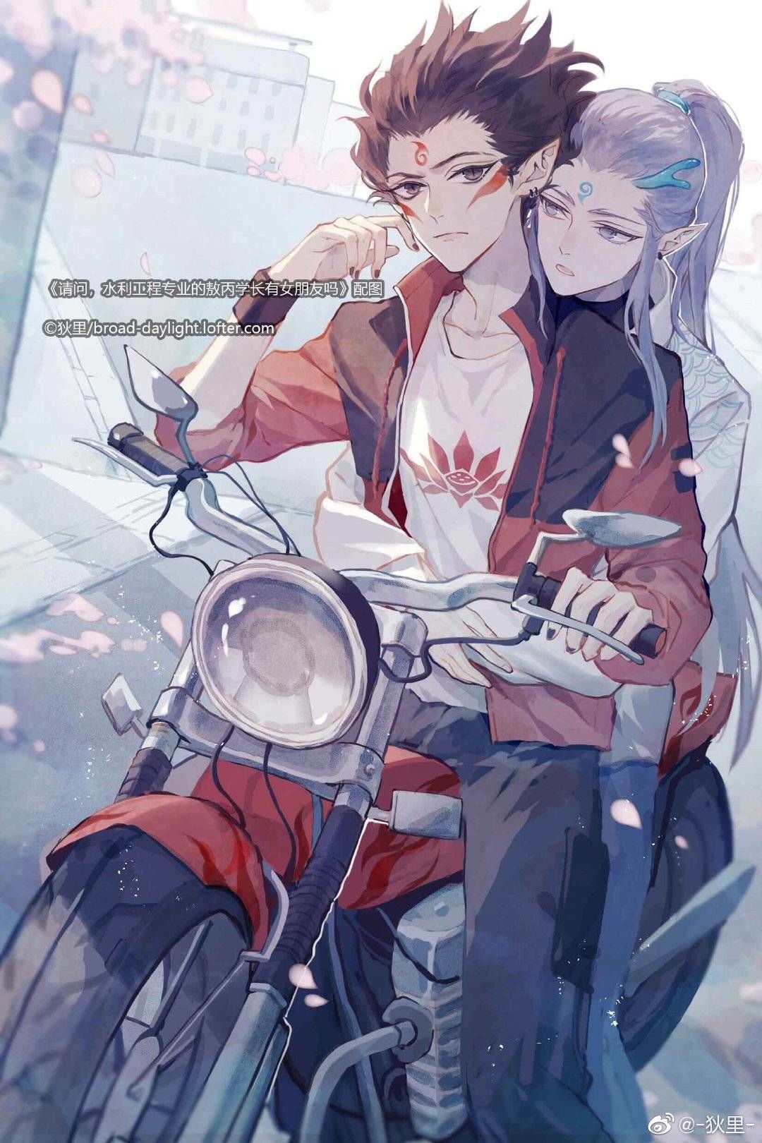 敖丙学长有位男朋友