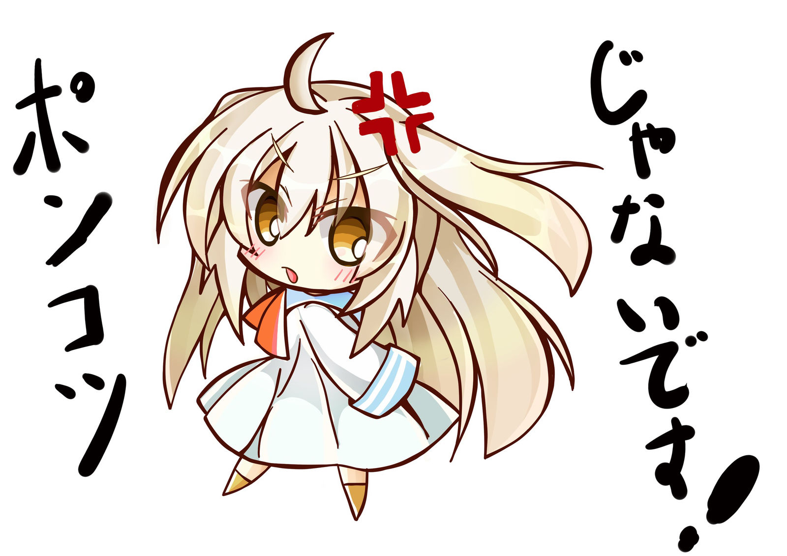 阿特插画图片壁纸