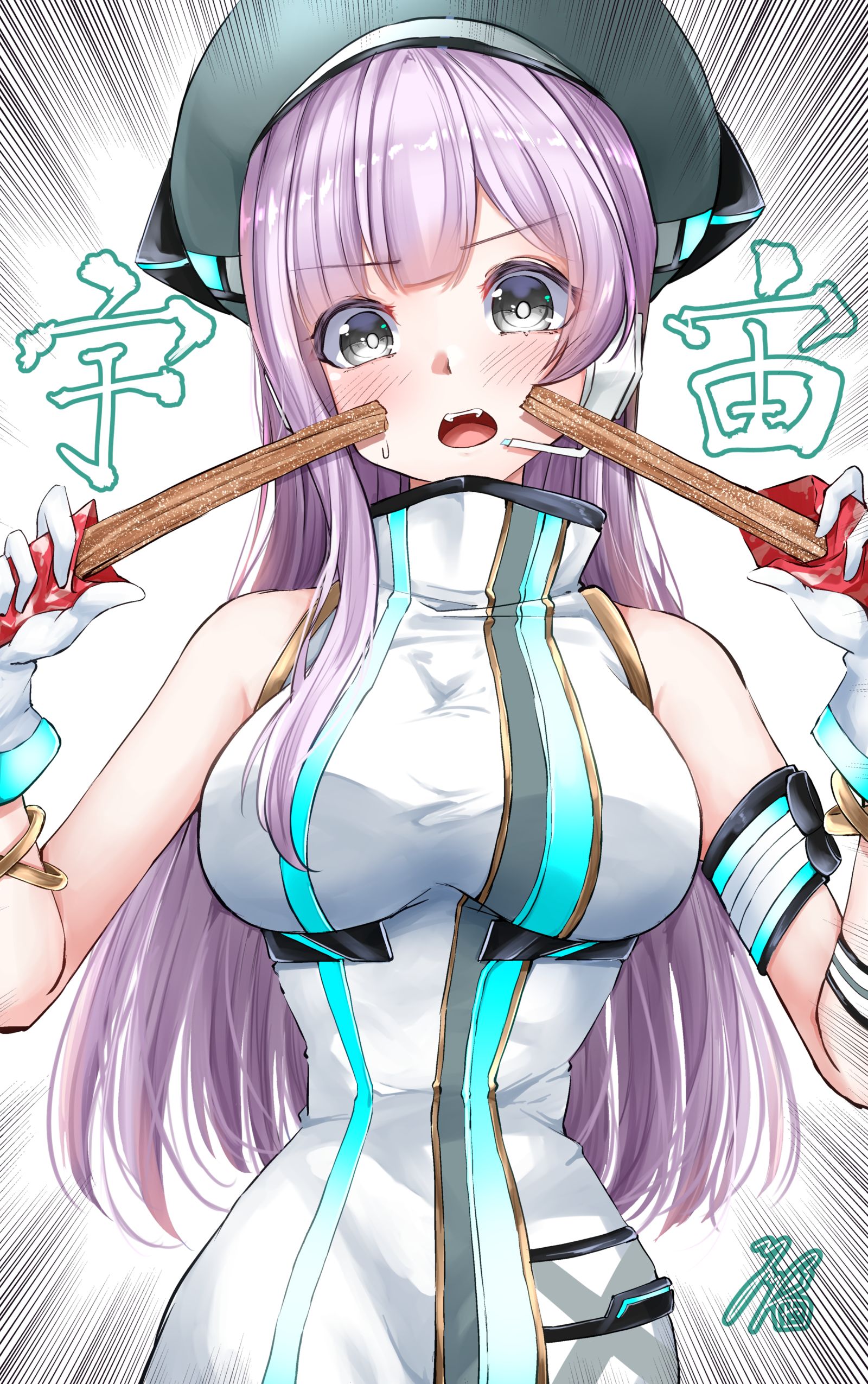 出雲咲姫（CV.紡木吏佐）插画图片壁纸