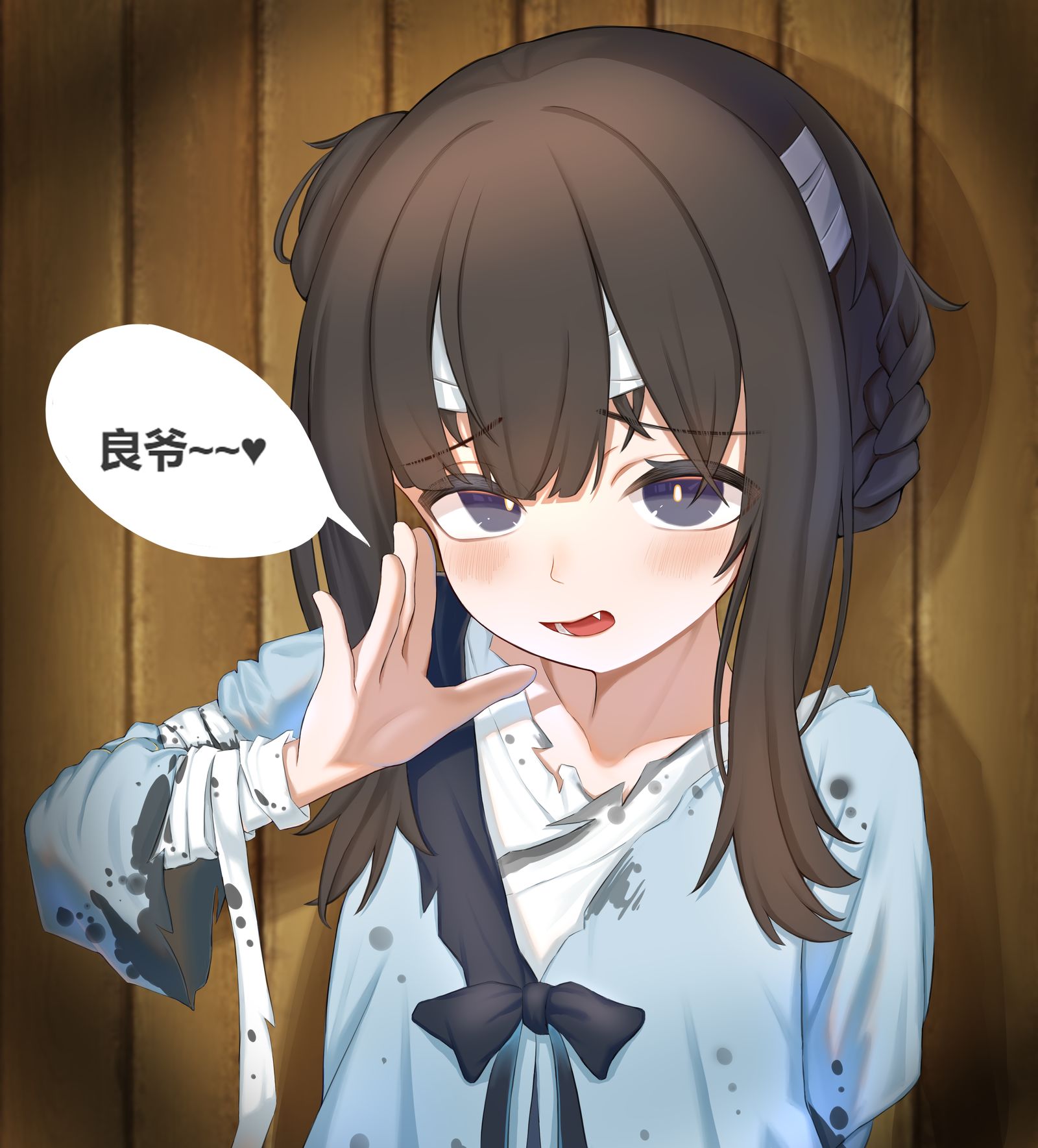 满穗-女孩子满穗-触站
