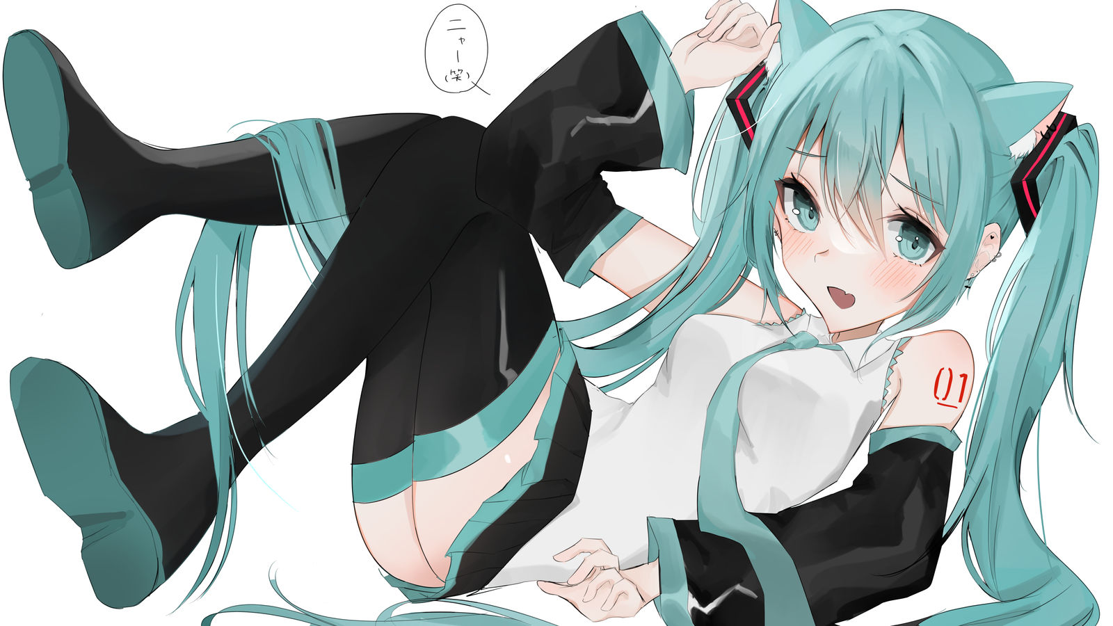 初音未来