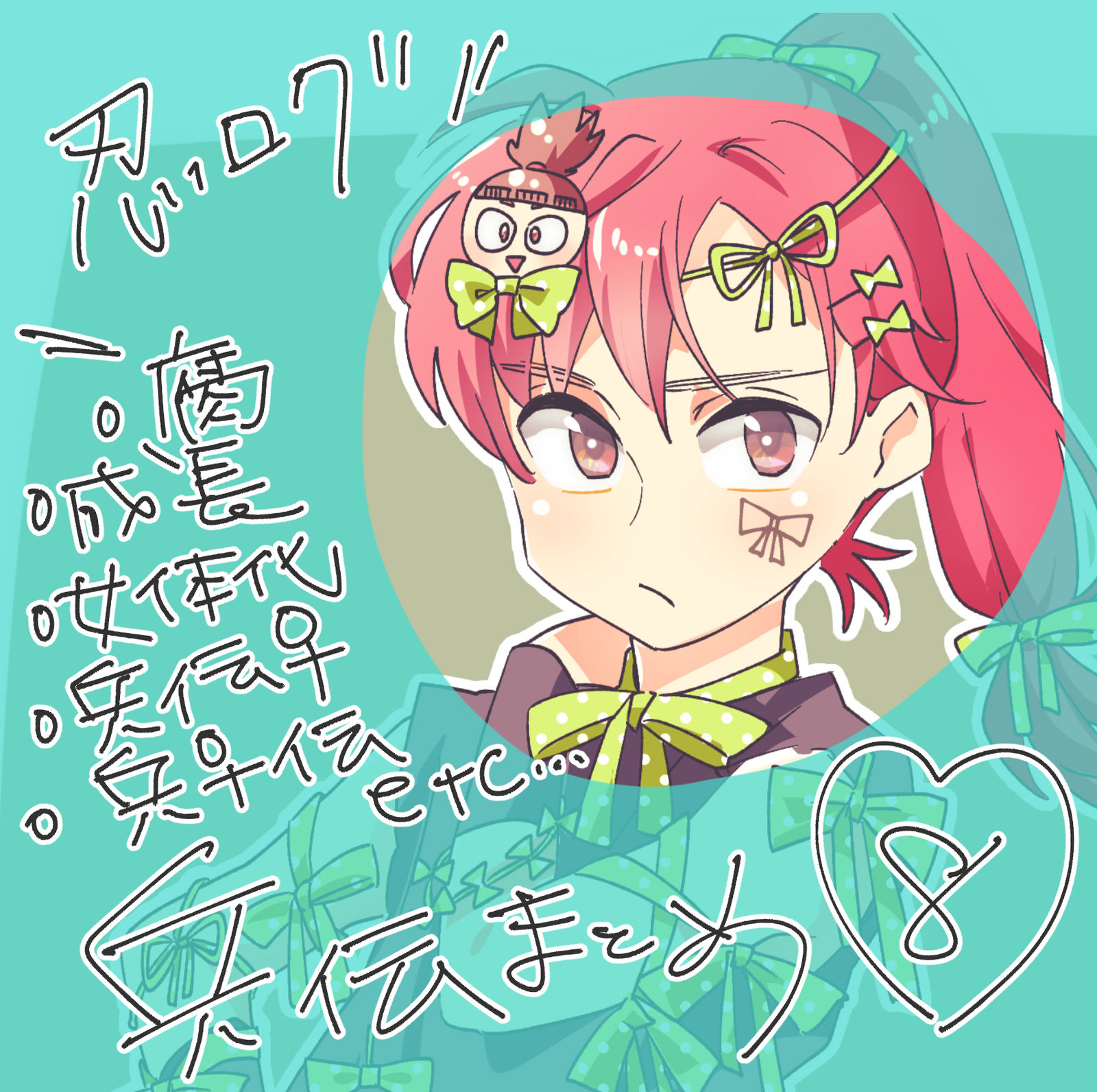 兵传总结8插画图片壁纸