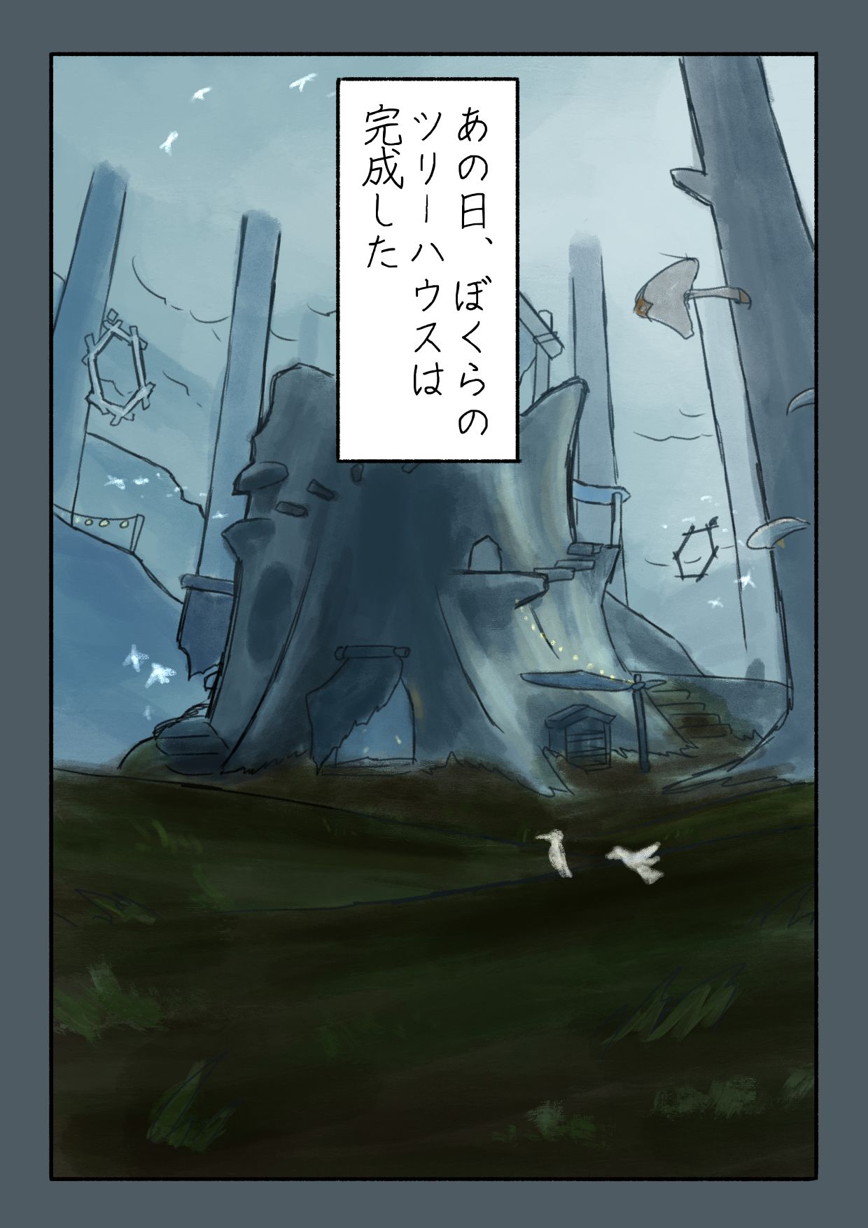 在大树上聚集的季节插画图片壁纸