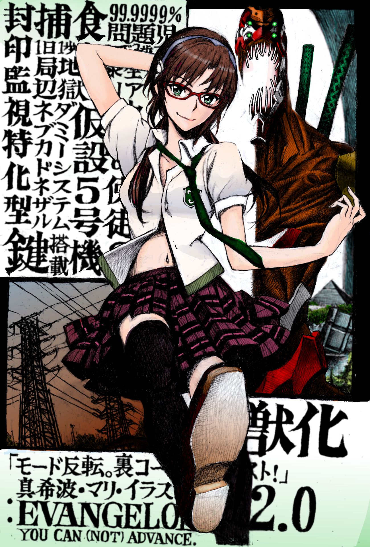 ：破插画图片壁纸