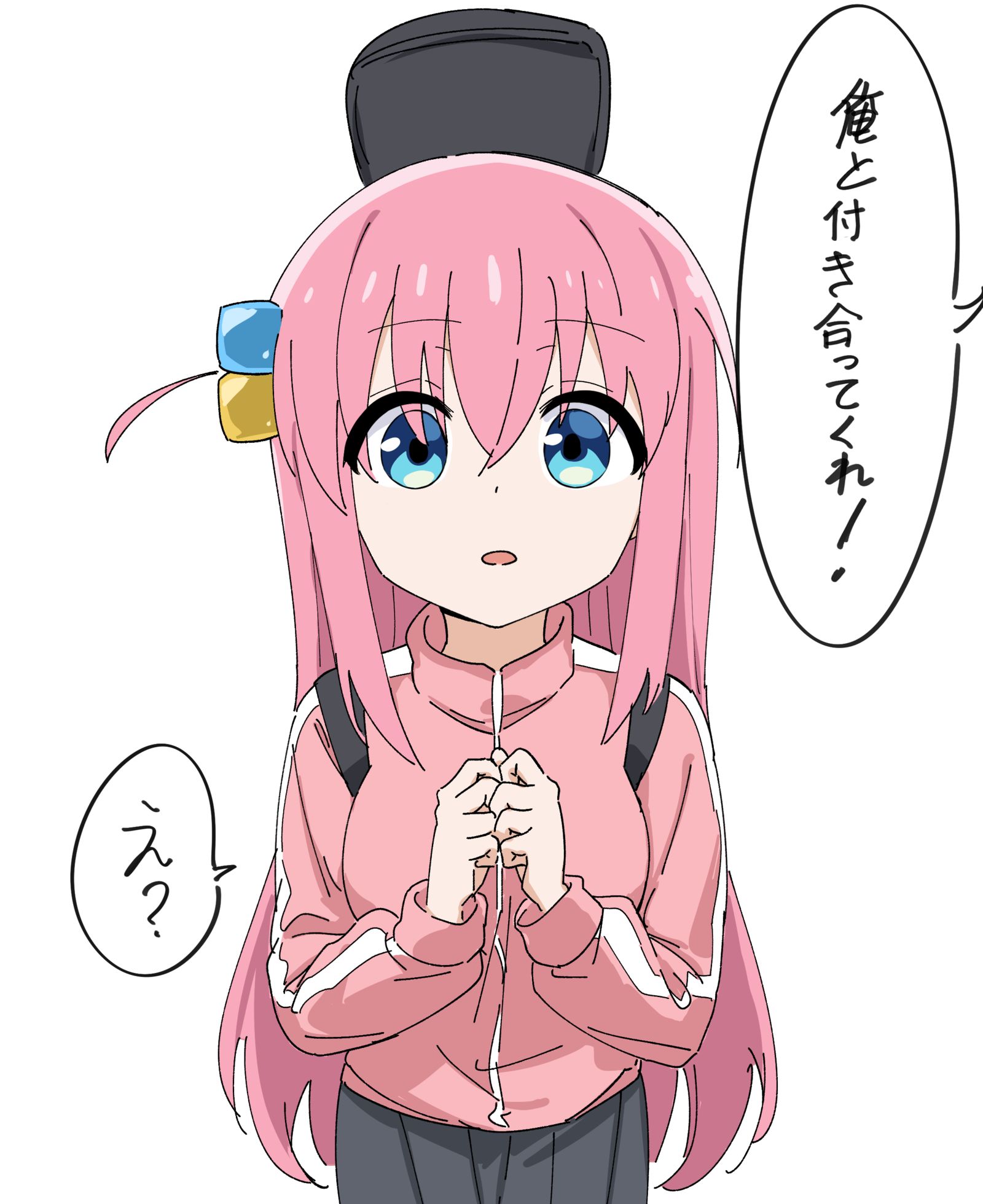 今天也没能拒绝孤身一人。。。插画图片壁纸