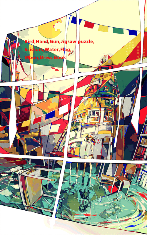 巴贝尔的教室插画图片壁纸