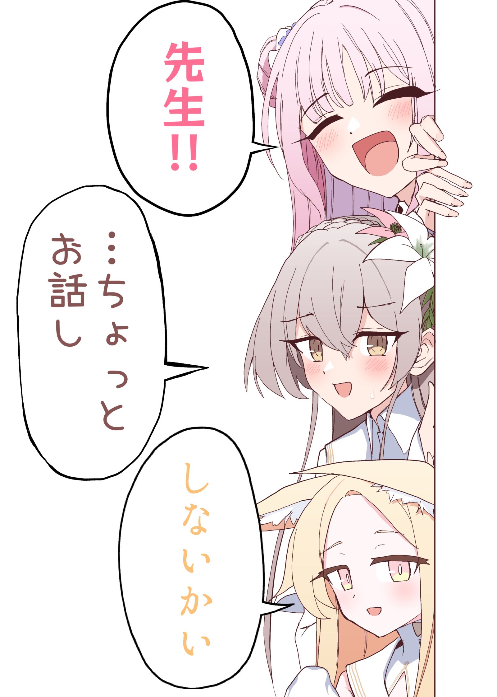 恭喜赛亚实现！！！！