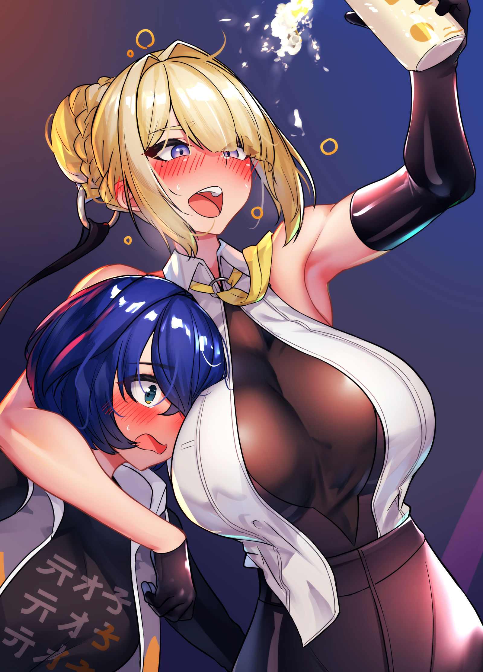 懒洋洋地缠着的醉鬼伊夫林