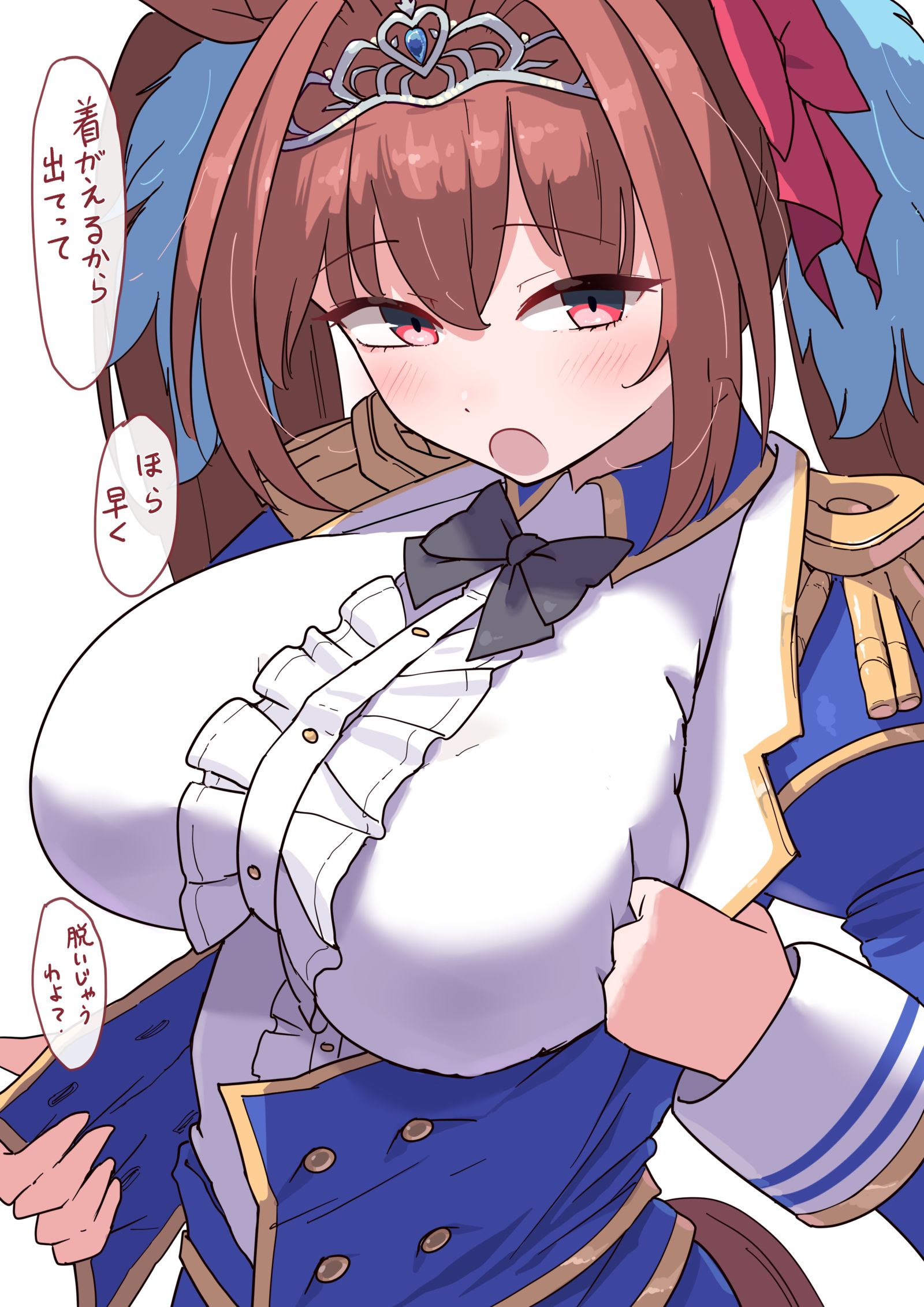 换了衣服-马娘赛马娘