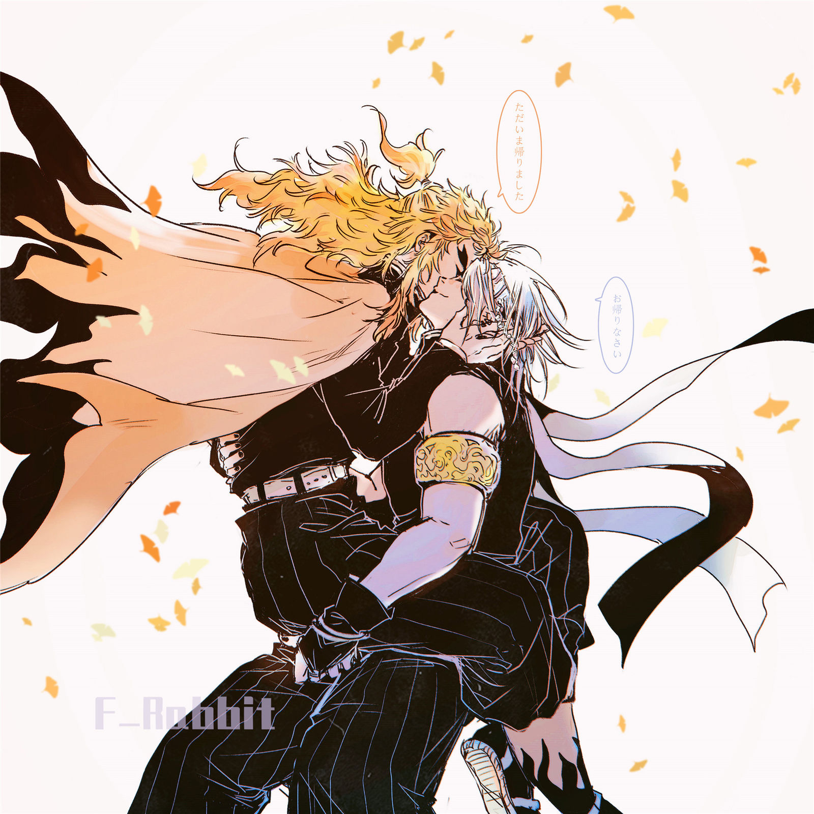 我回来了-鬼灭之刃炼狱杏寿郎