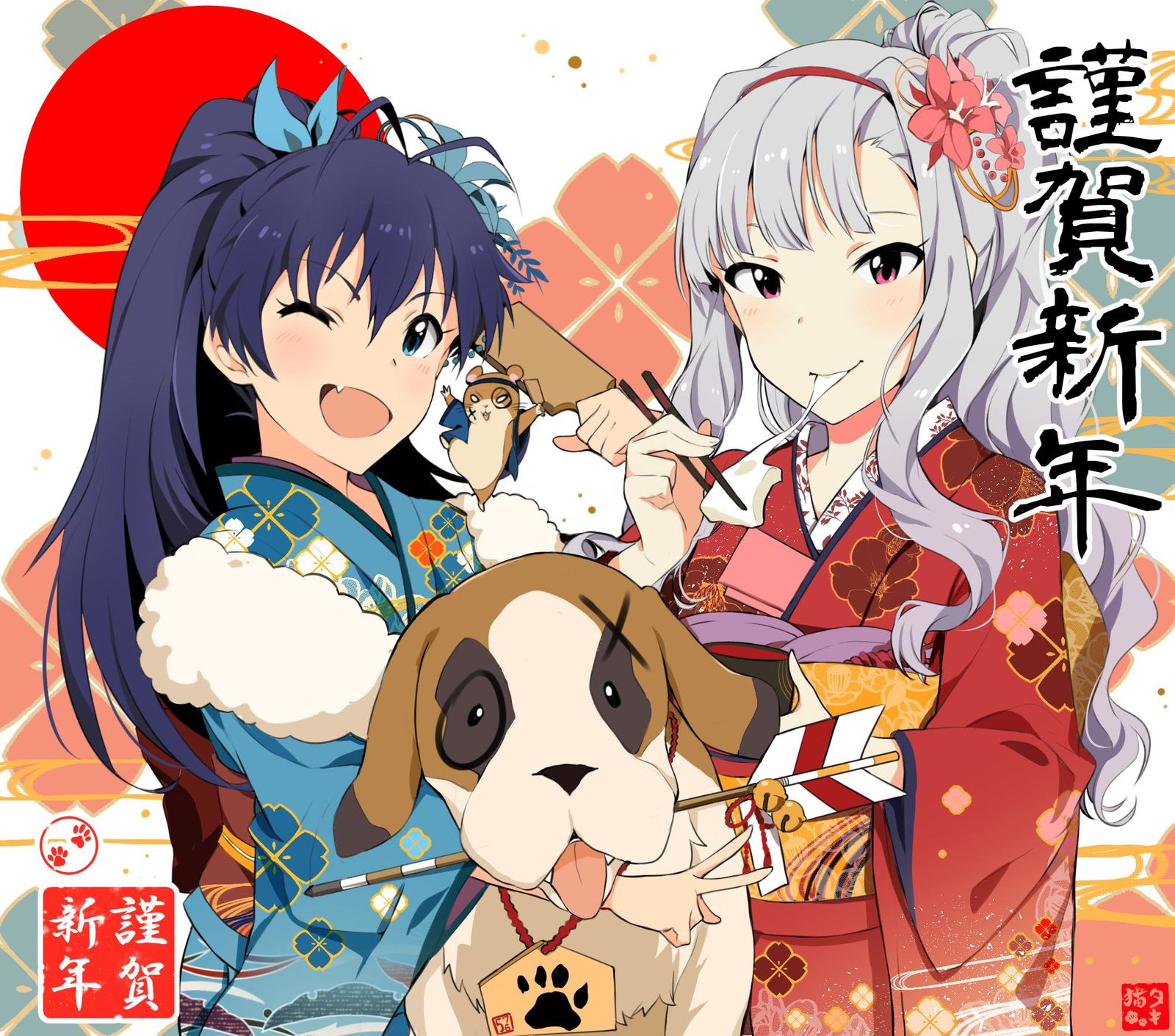 新年快乐，新年快乐。插画图片壁纸