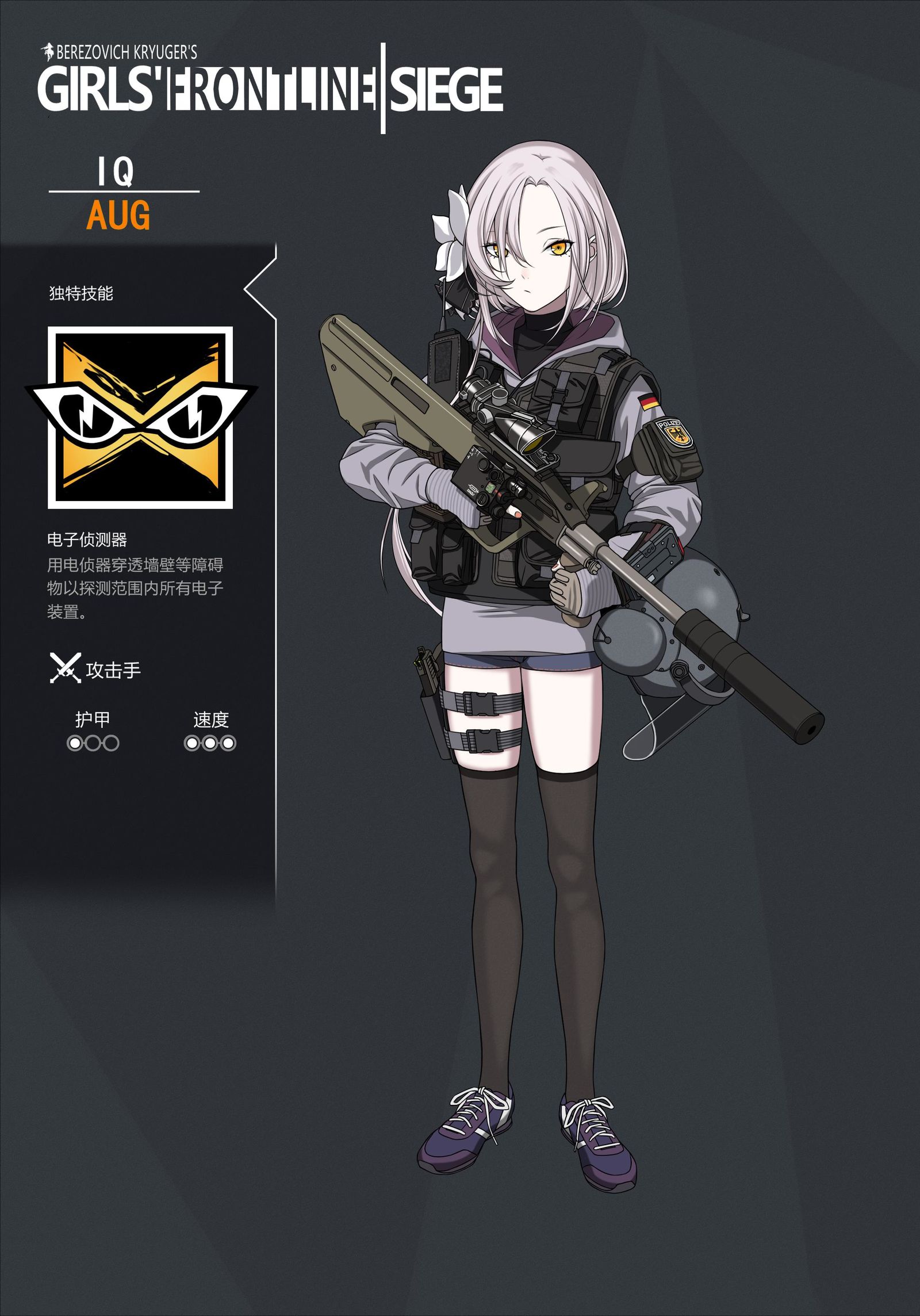 ٩꒰๑• ̫•๑꒱۶头像同人高清图
