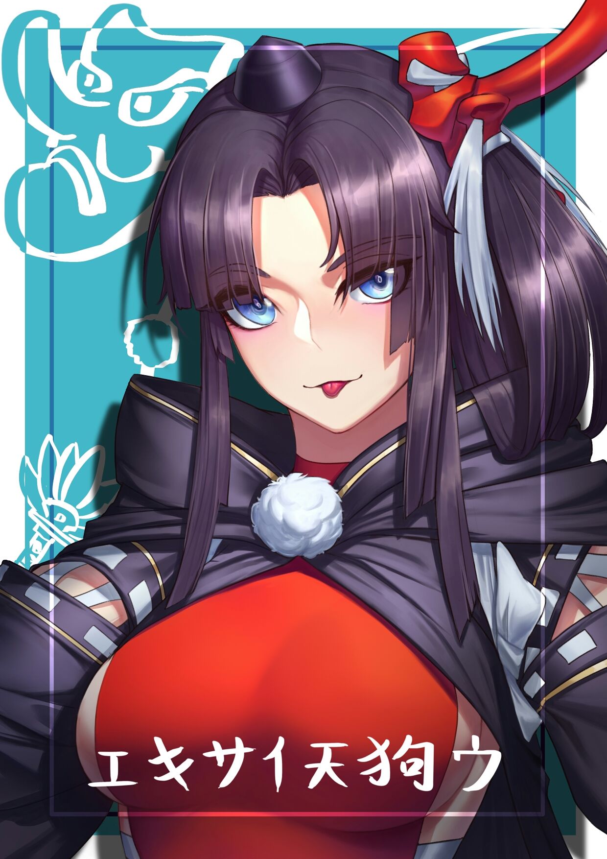 牛若丸-fgo牛若丸