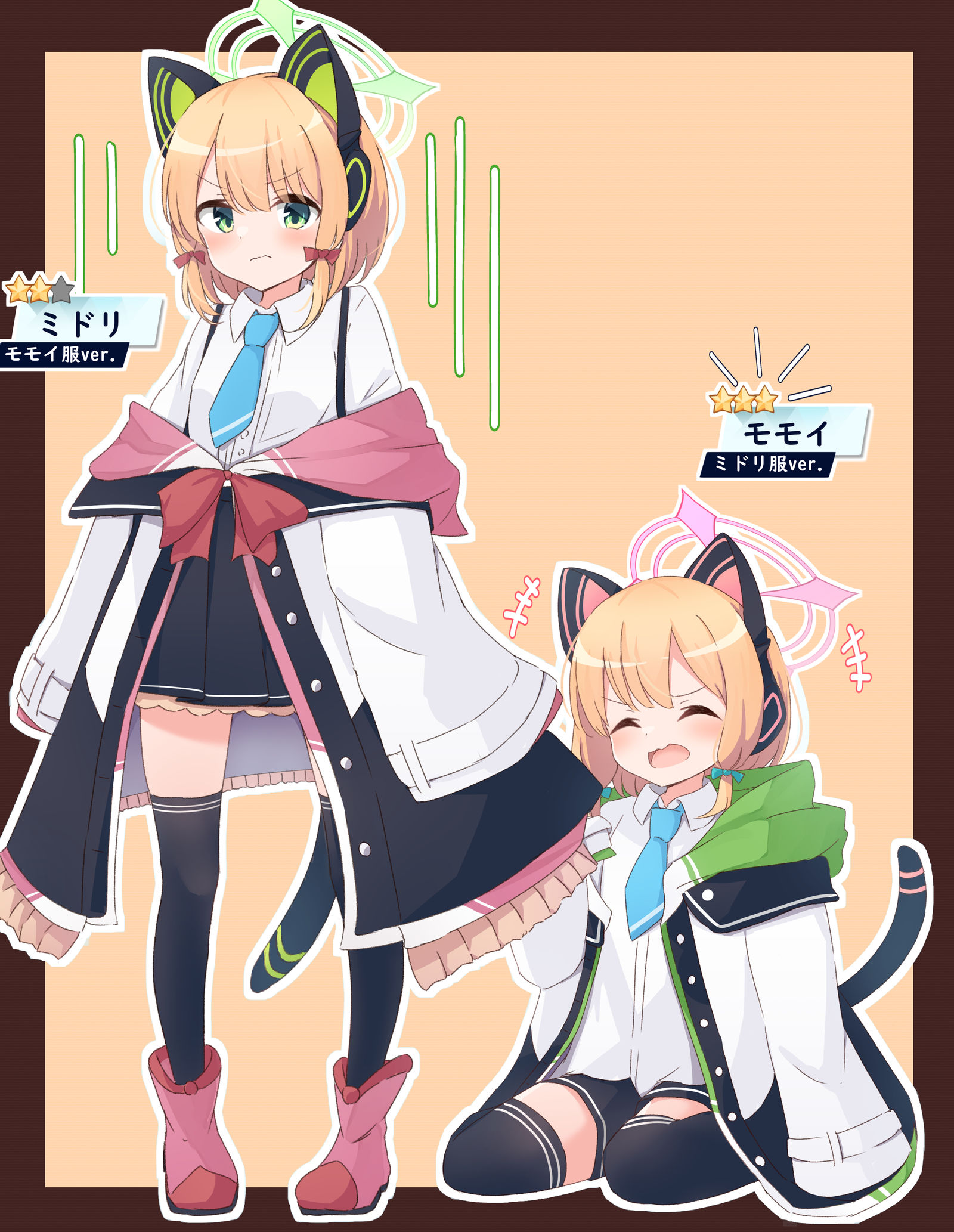 米德里和莫莫试着交换了衣服的结果插画图片壁纸