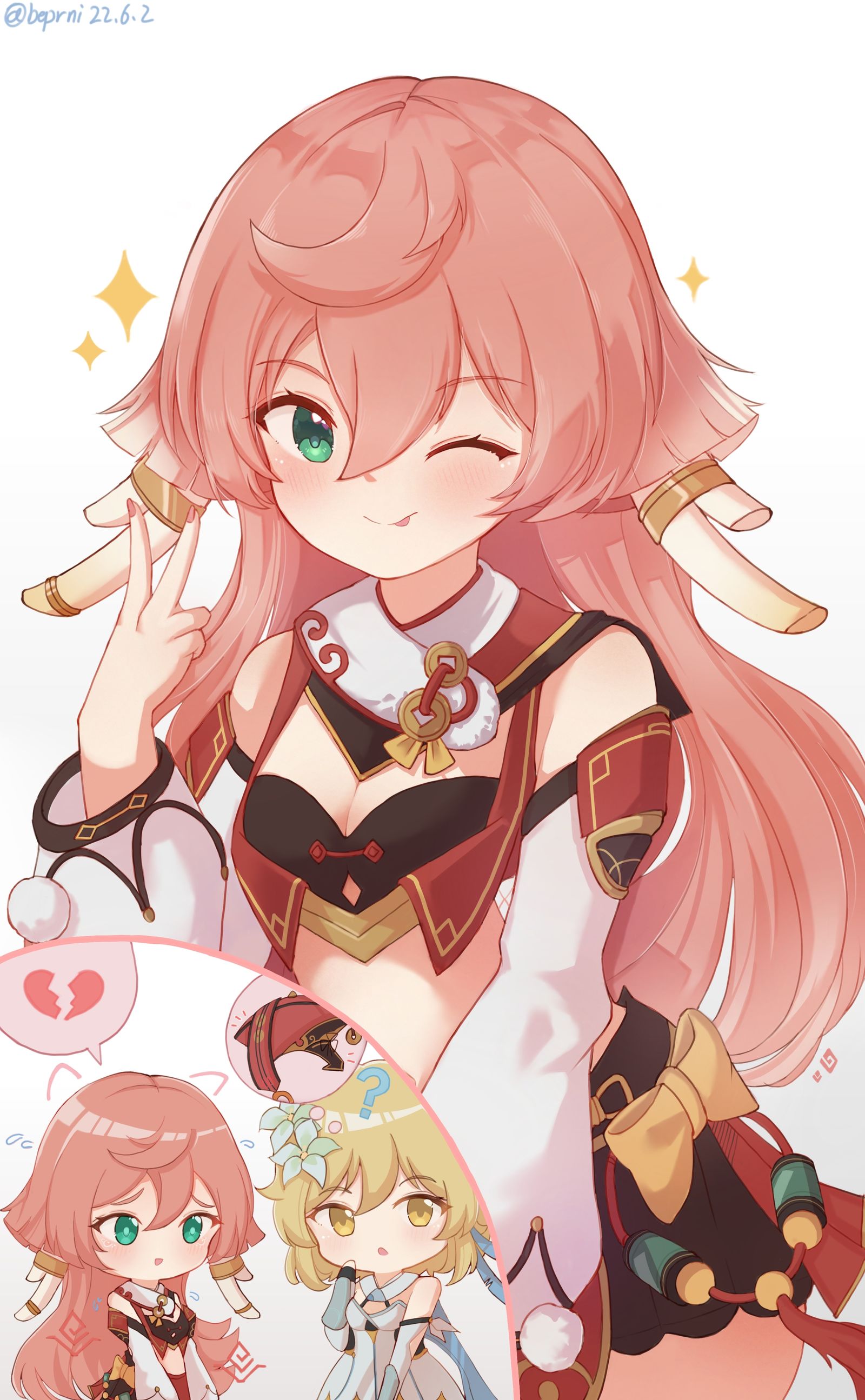 煙緋头像同人高清图