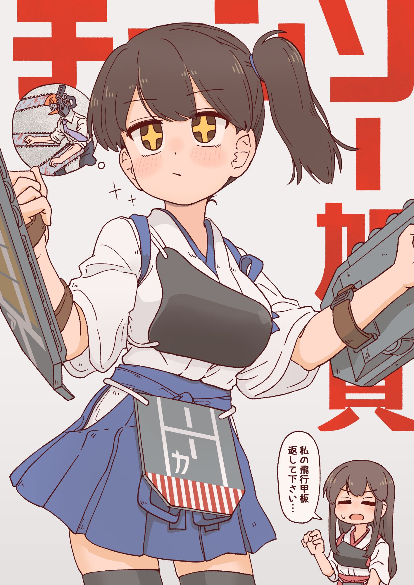 很久以前的明信片总结（二次创作）