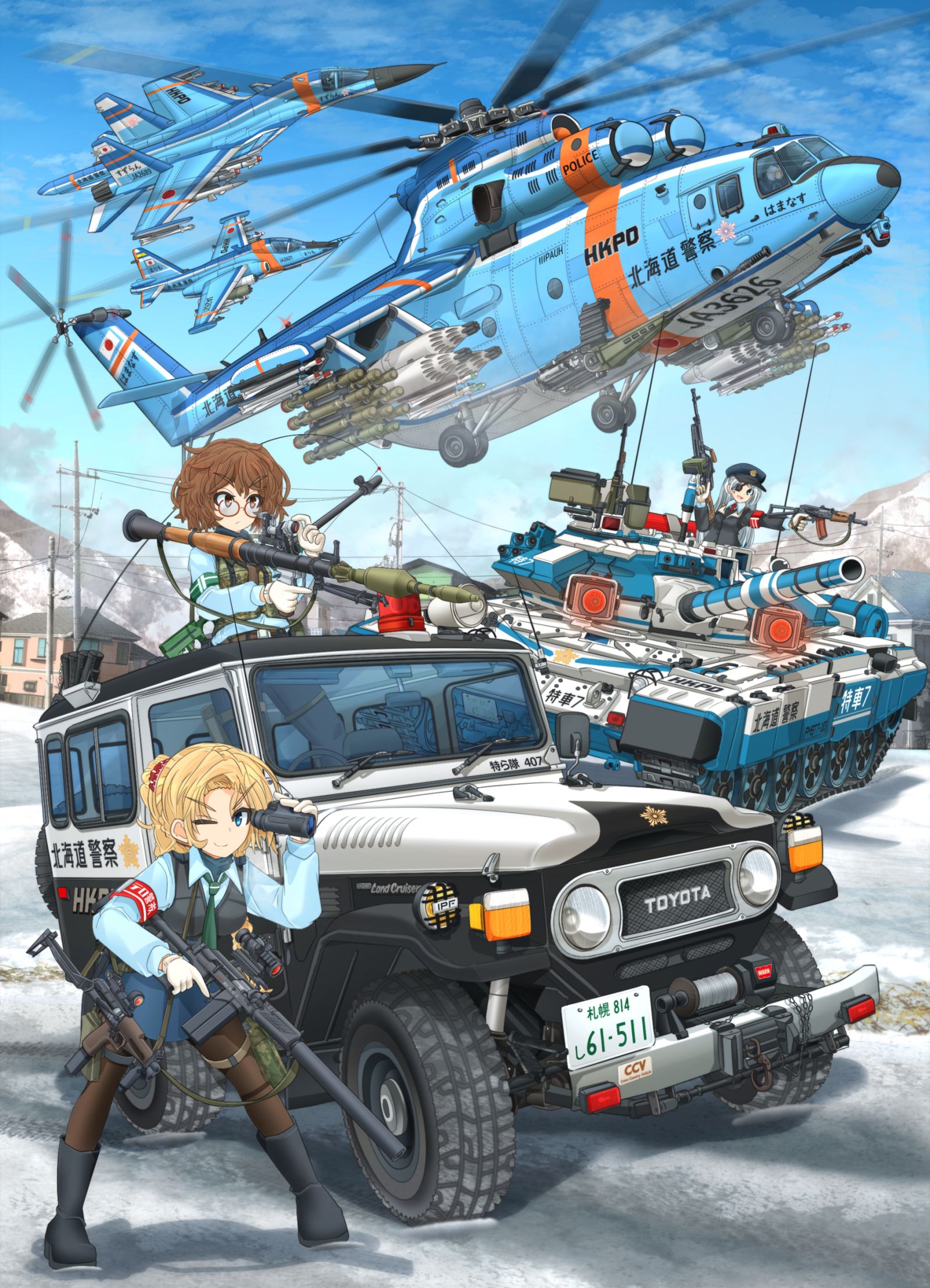 塔克蒂克北海道警头像同人高清图