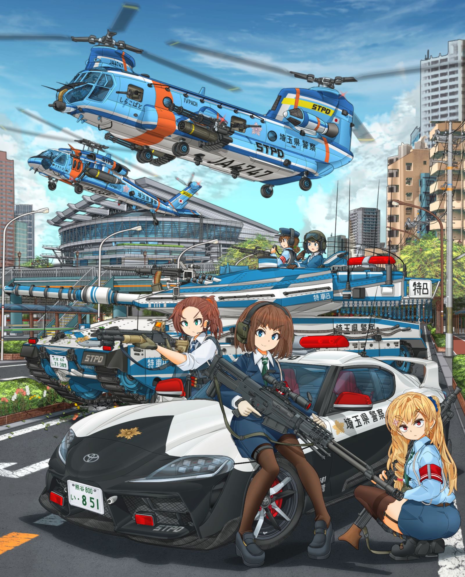 埼玉县警察-军人警察学校組