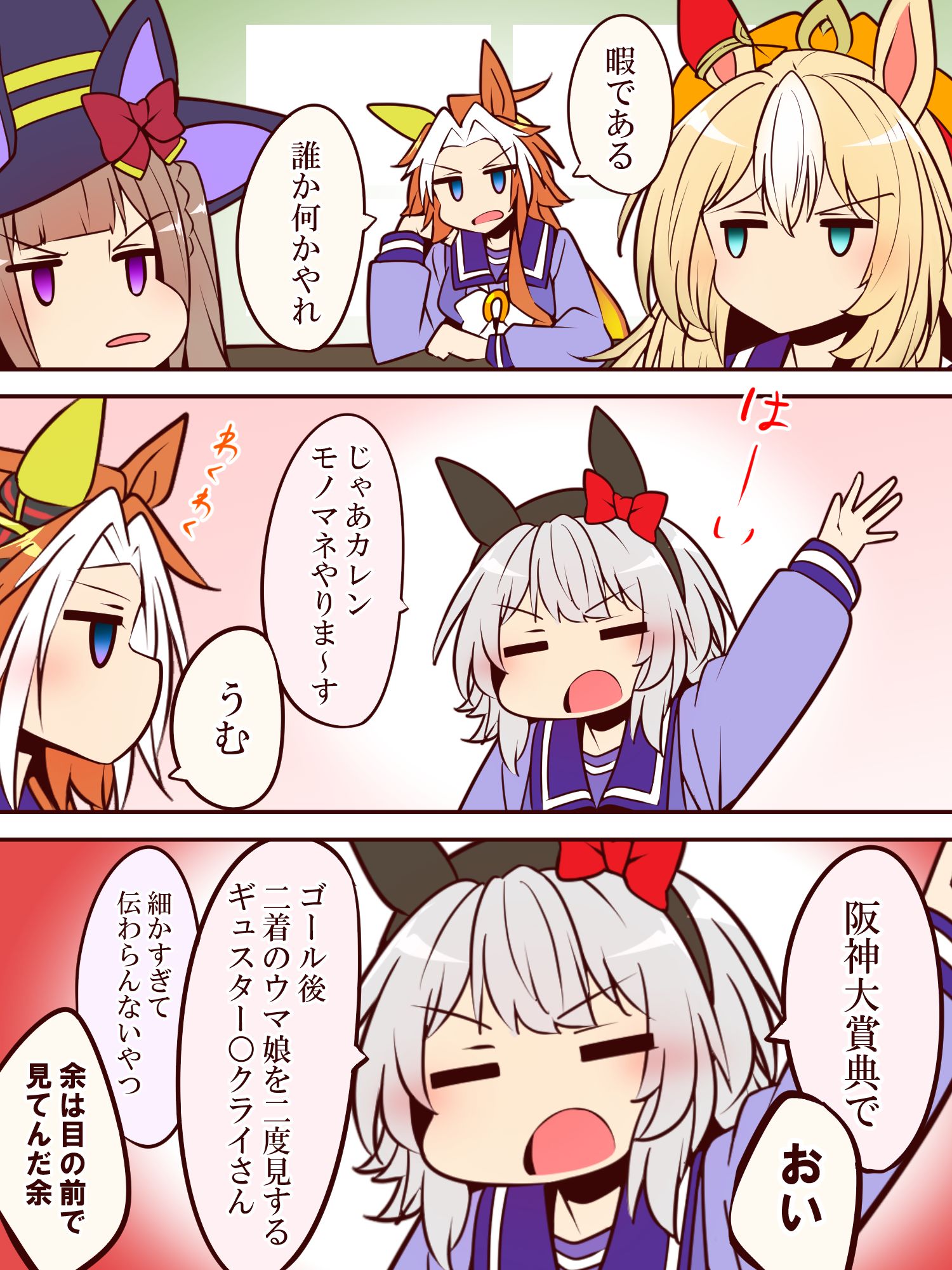 無題插画图片壁纸