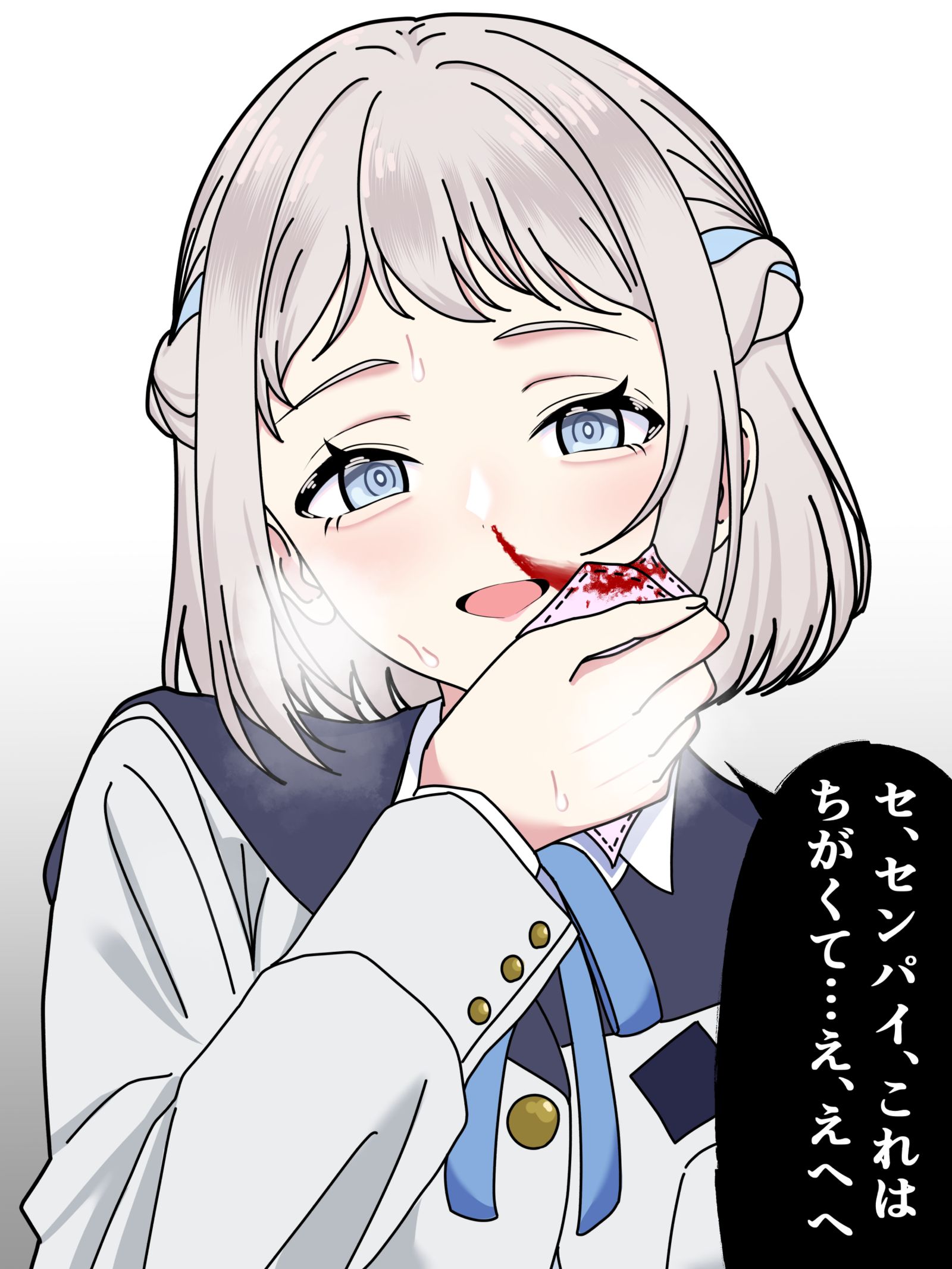 初星学園鼻血部头像同人高清图