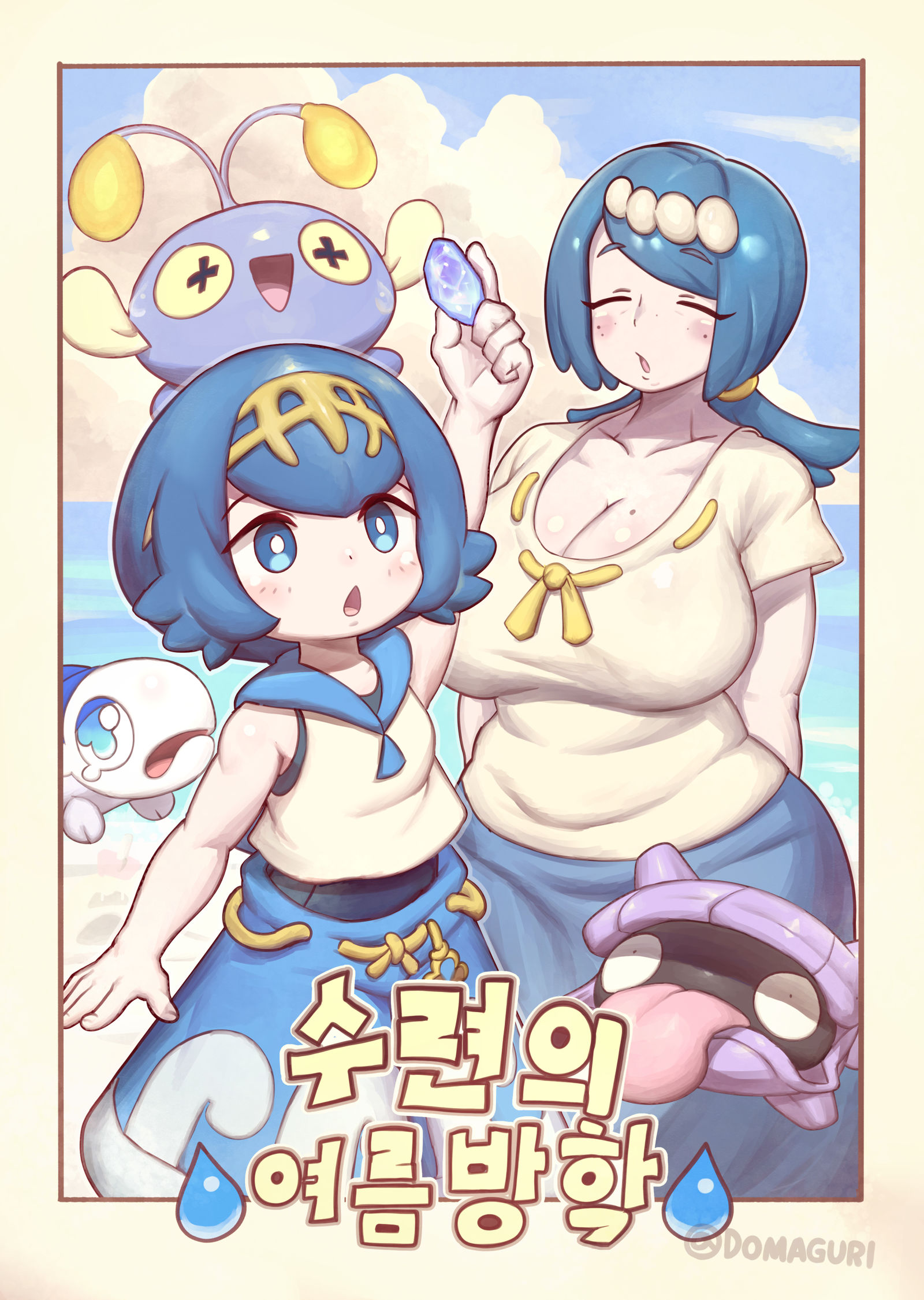 Pokémon Lana family口袋妖怪修炼粉丝艺术插画图片壁纸