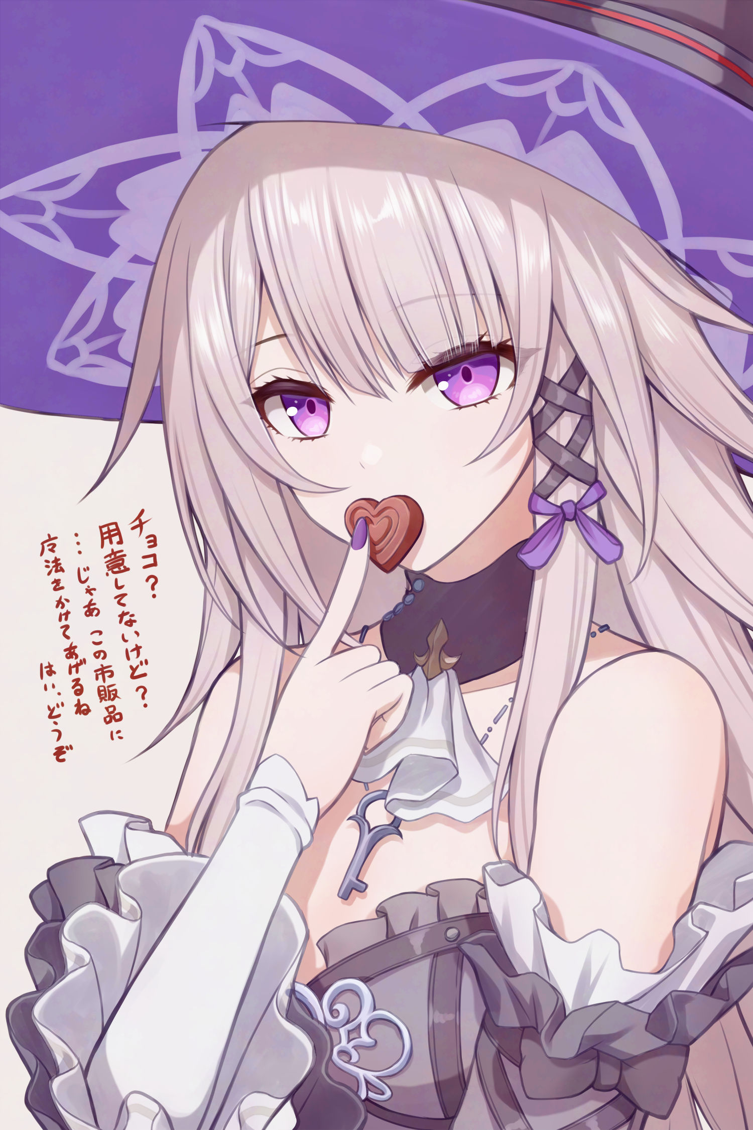 夫人插画图片壁纸