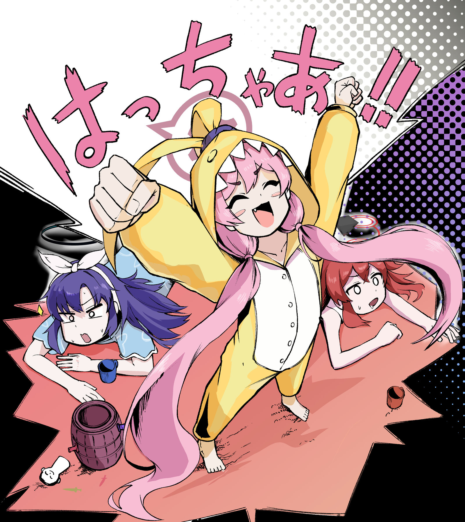 这是什么乱七八糟的家居服…？插画图片壁纸