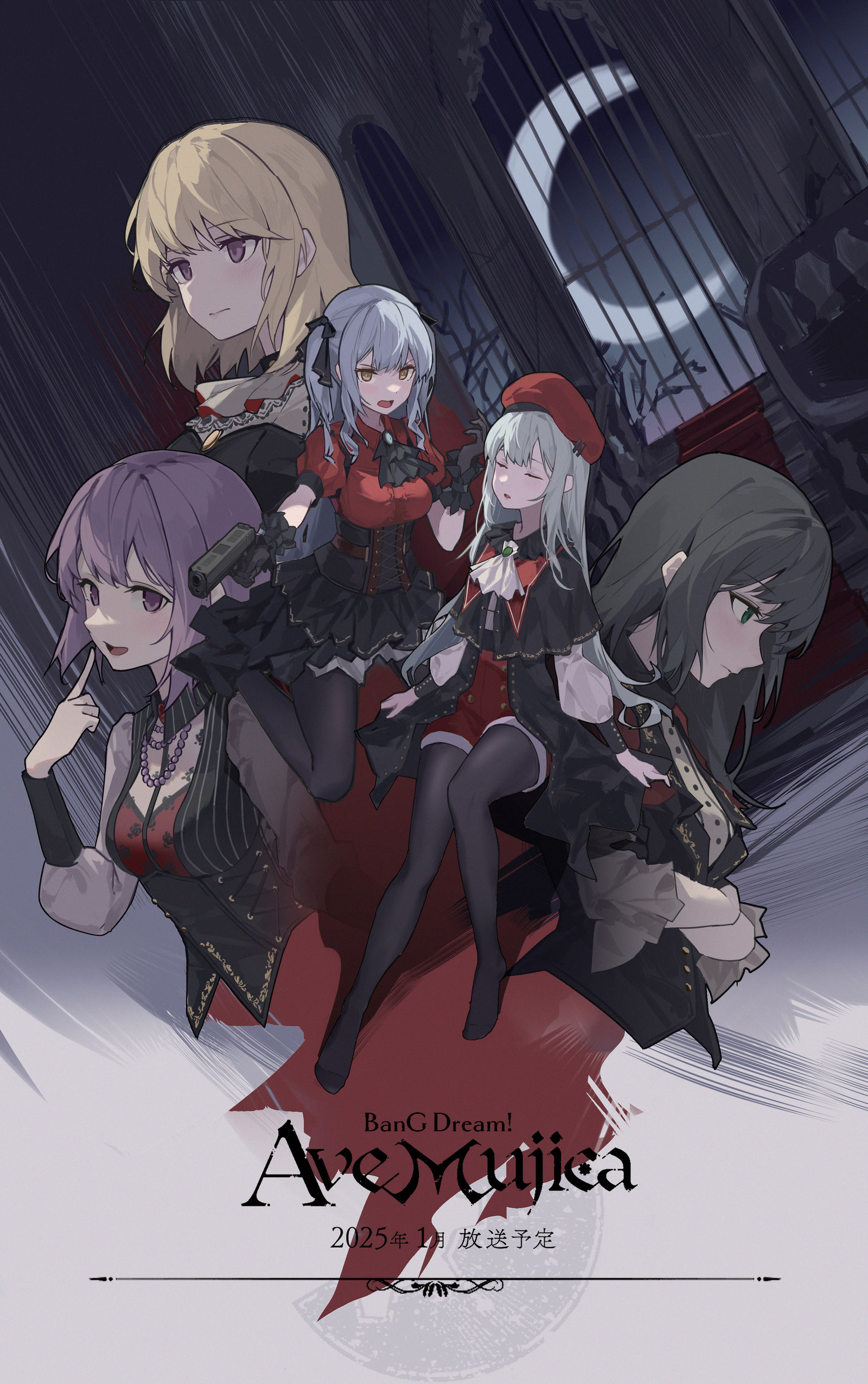 BanG Dream! Ave Mujica