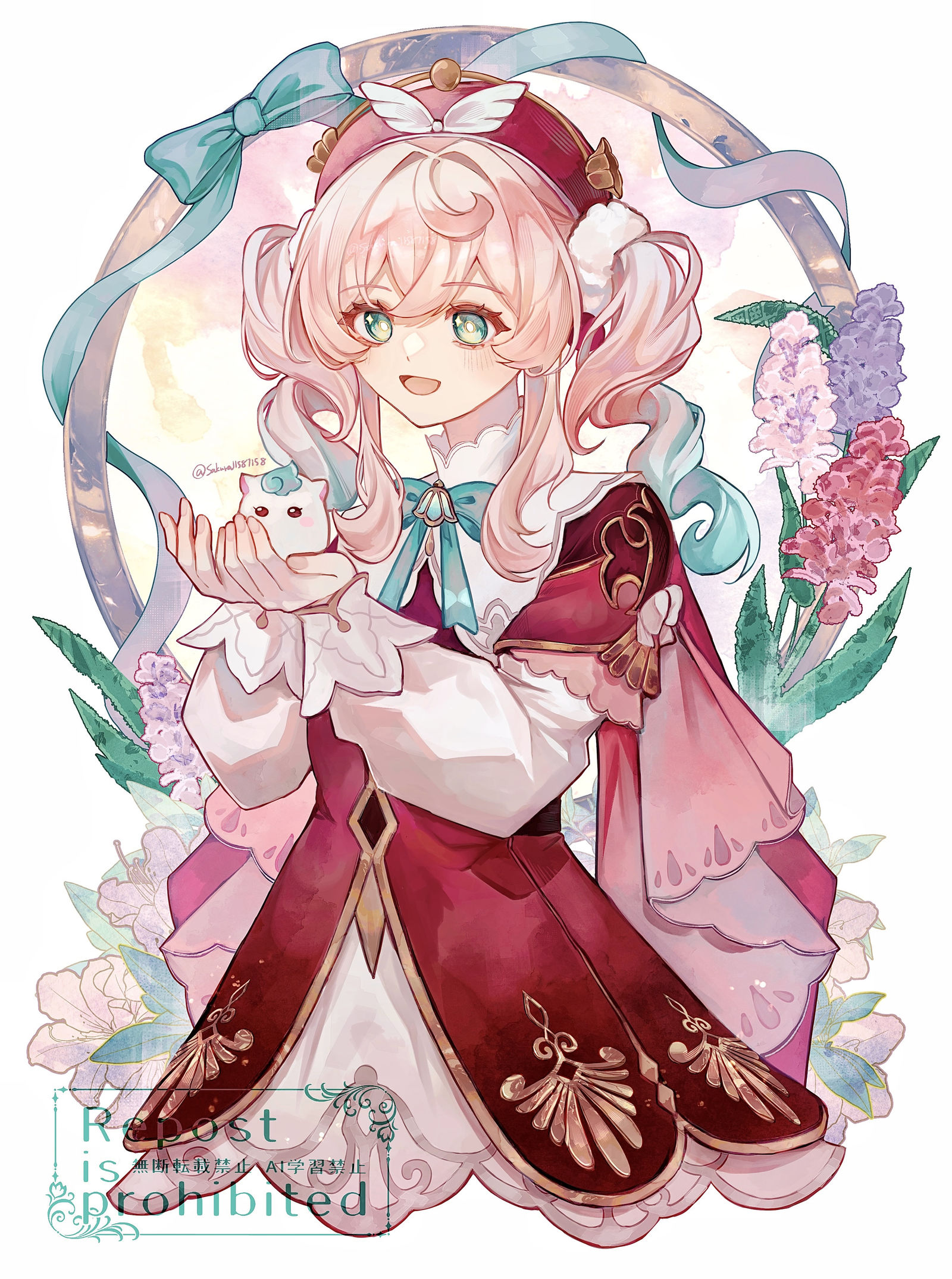 听力插画图片壁纸