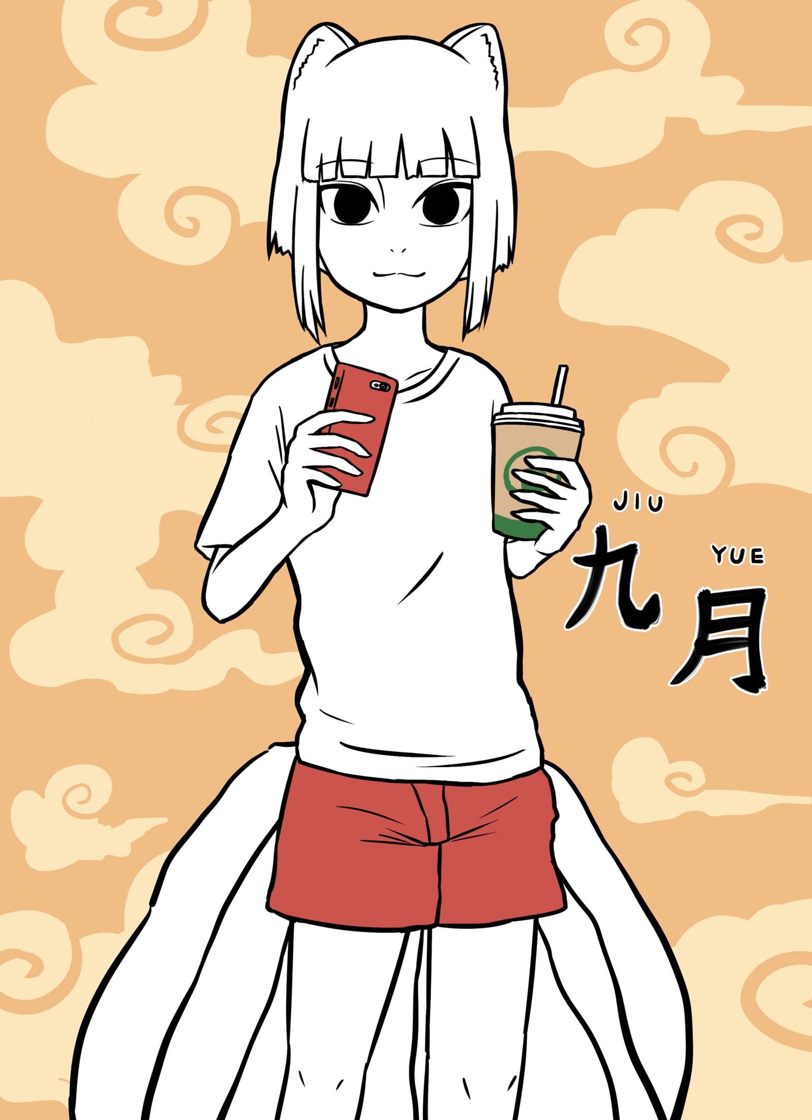 九月插画图片壁纸