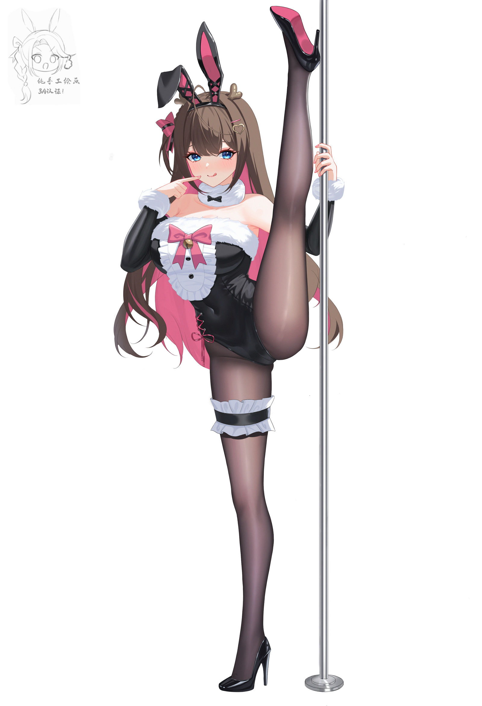 东爱璃老师立牌稿件