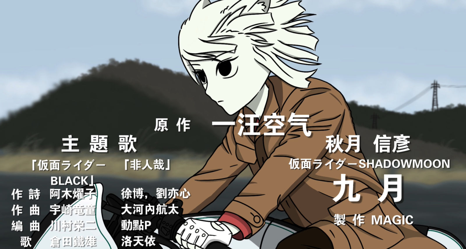 SHADOWMOON-九月（原作——一汪空气）插画图片壁纸