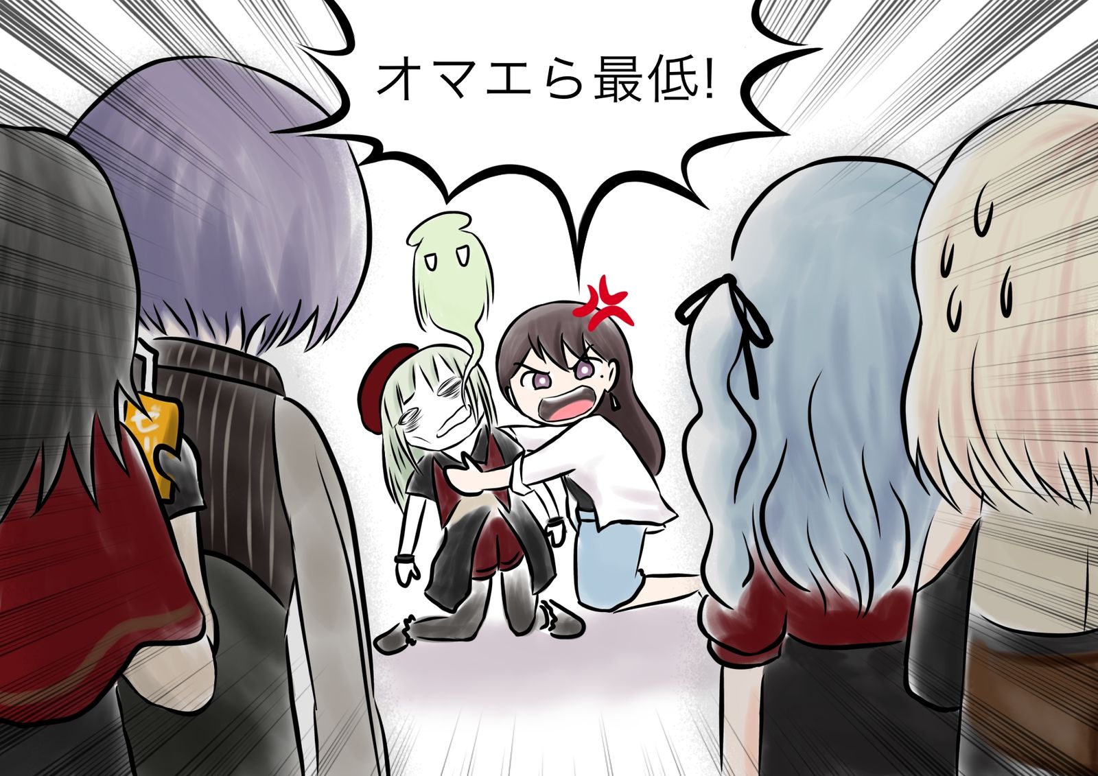 sad cucumber插画图片壁纸